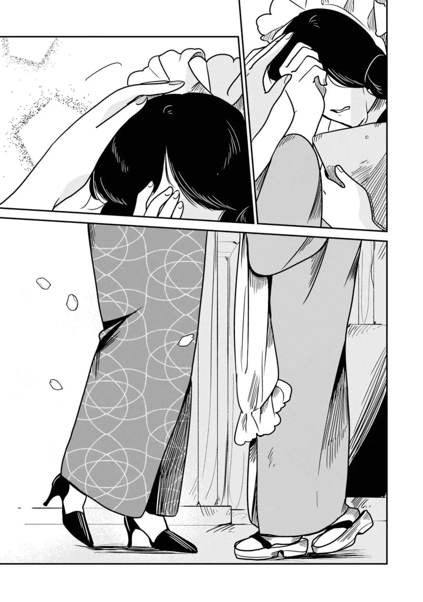 Yuki and the Authoress Chapter 14 page 19 - Chapter 14