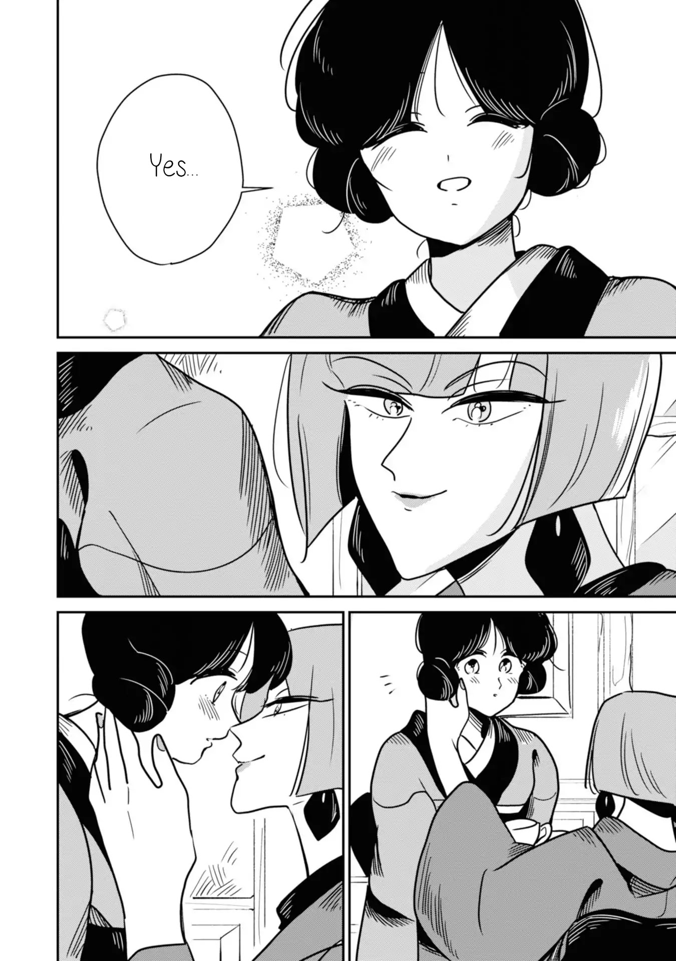 Yuki and the Authoress Chapter 14 page 24 - Chapter 14
