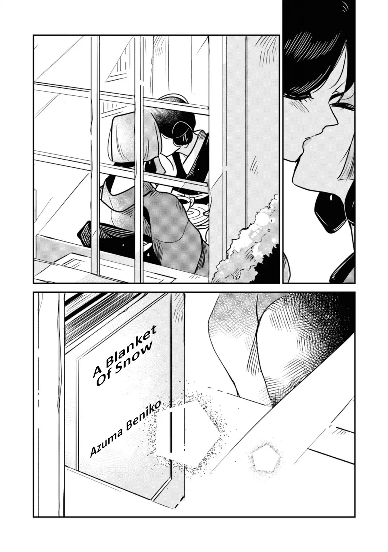 Yuki and the Authoress Chapter 14 page 25 - Chapter 14
