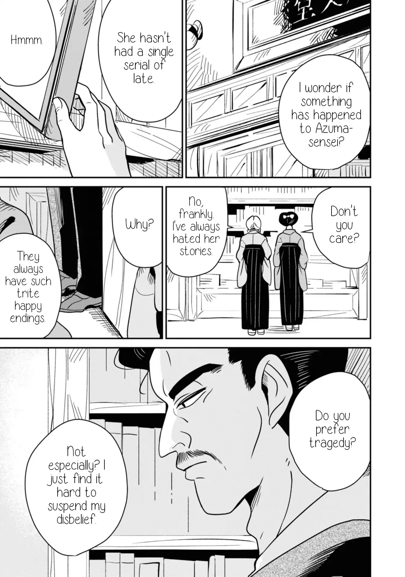 Yuki and the Authoress Chapter 14 page 3 - Chapter 14