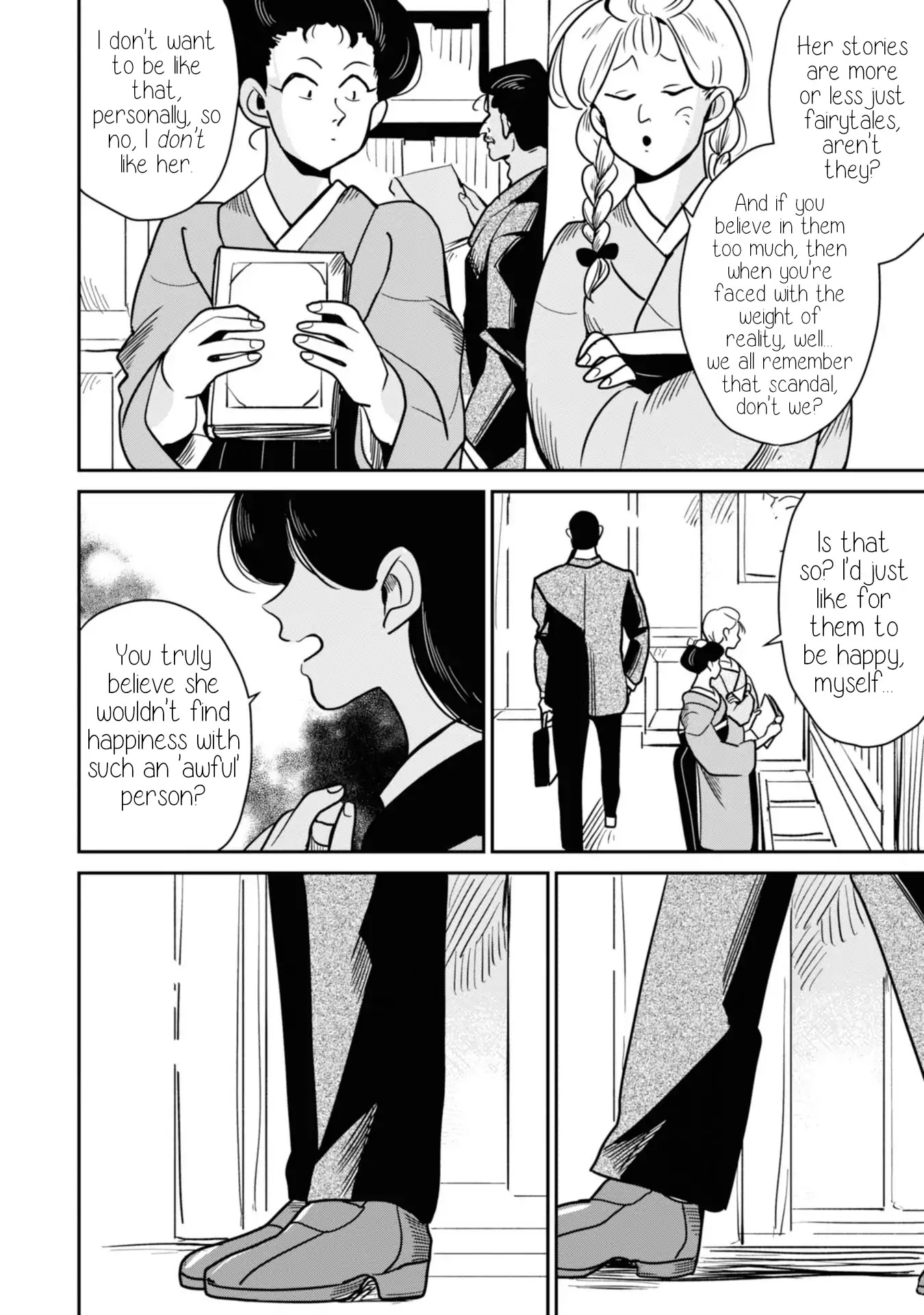 Yuki and the Authoress Chapter 14 page 4 - Chapter 14