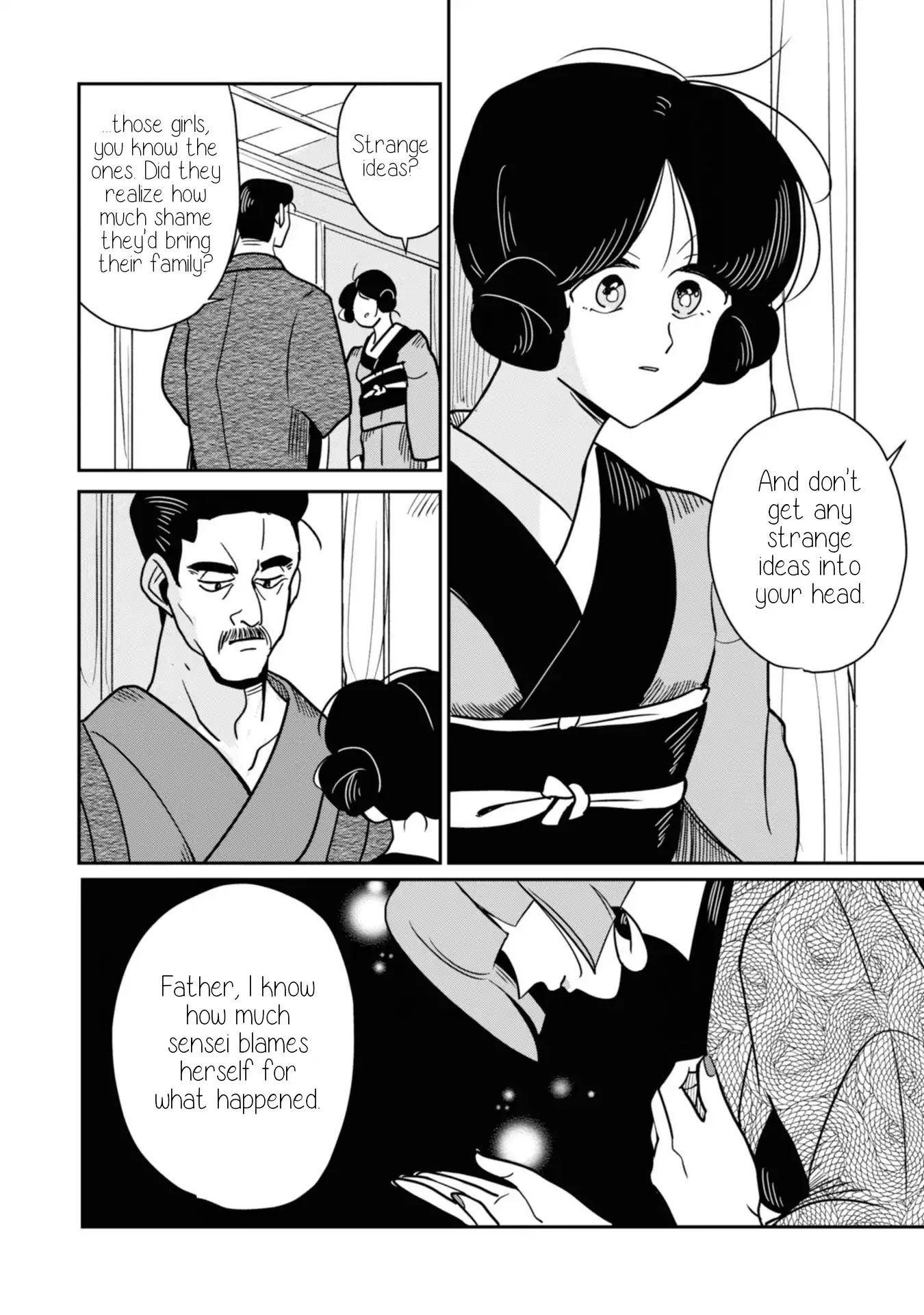 Yuki and the Authoress Chapter 14 page 6 - Chapter 14