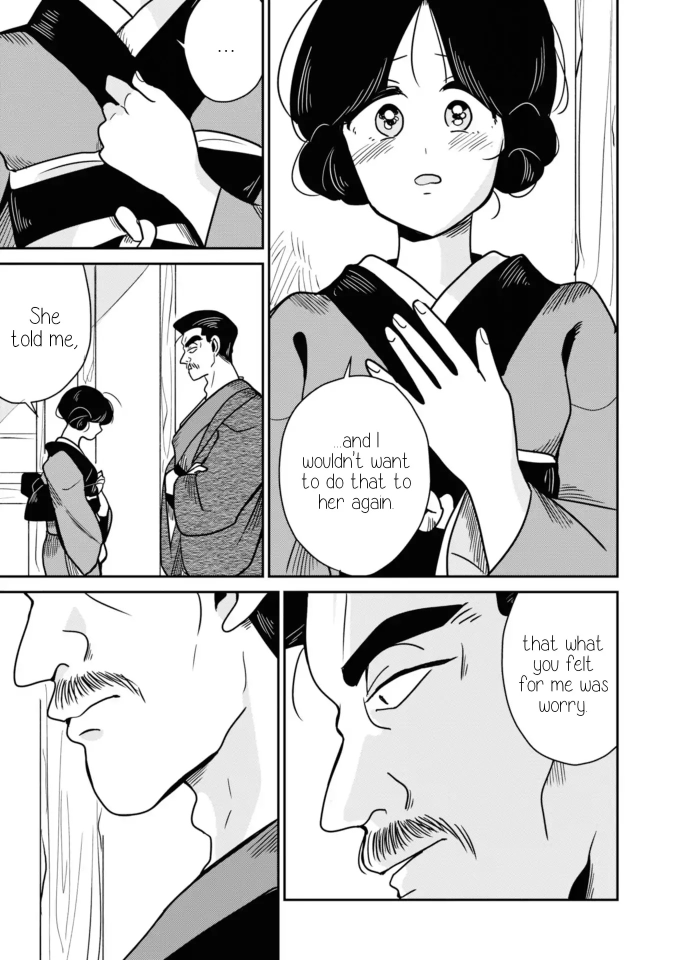 Yuki and the Authoress Chapter 14 page 7 - Chapter 14