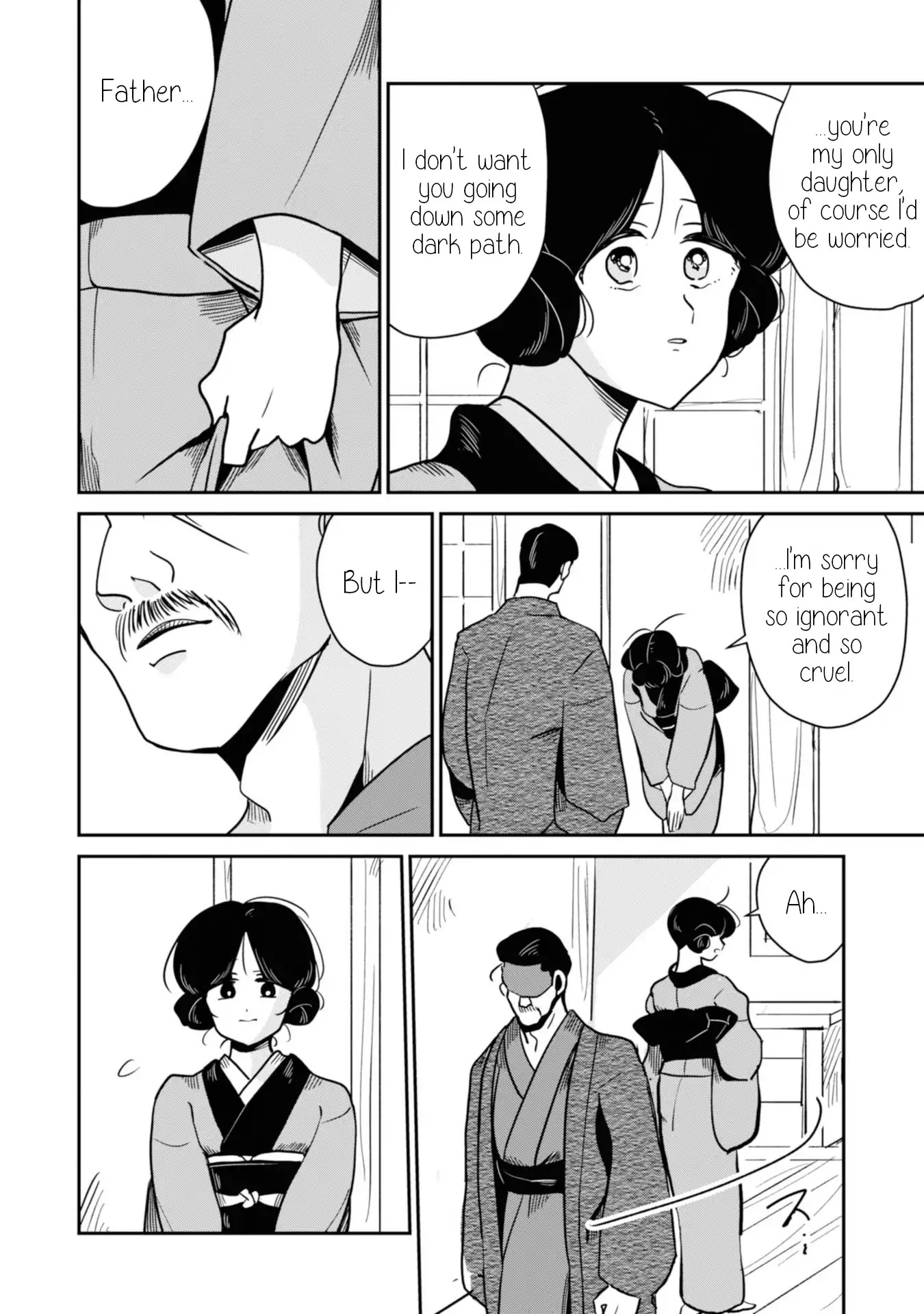Yuki and the Authoress Chapter 14 page 8 - Chapter 14