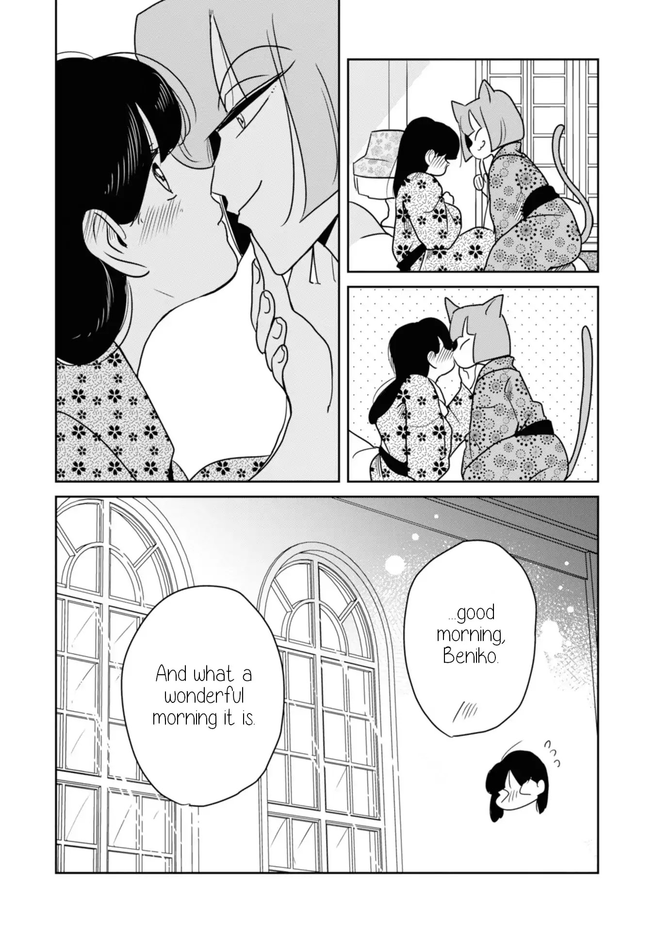 Yuki and the Authoress Chapter 15 page 6 - Chapter 15: Epilogue [END]