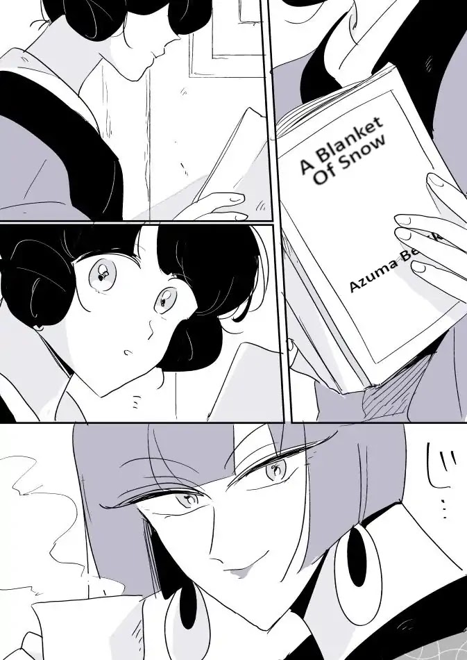 Yuki and the Authoress Chapter 15 page 8 - Chapter 15: Epilogue [END]