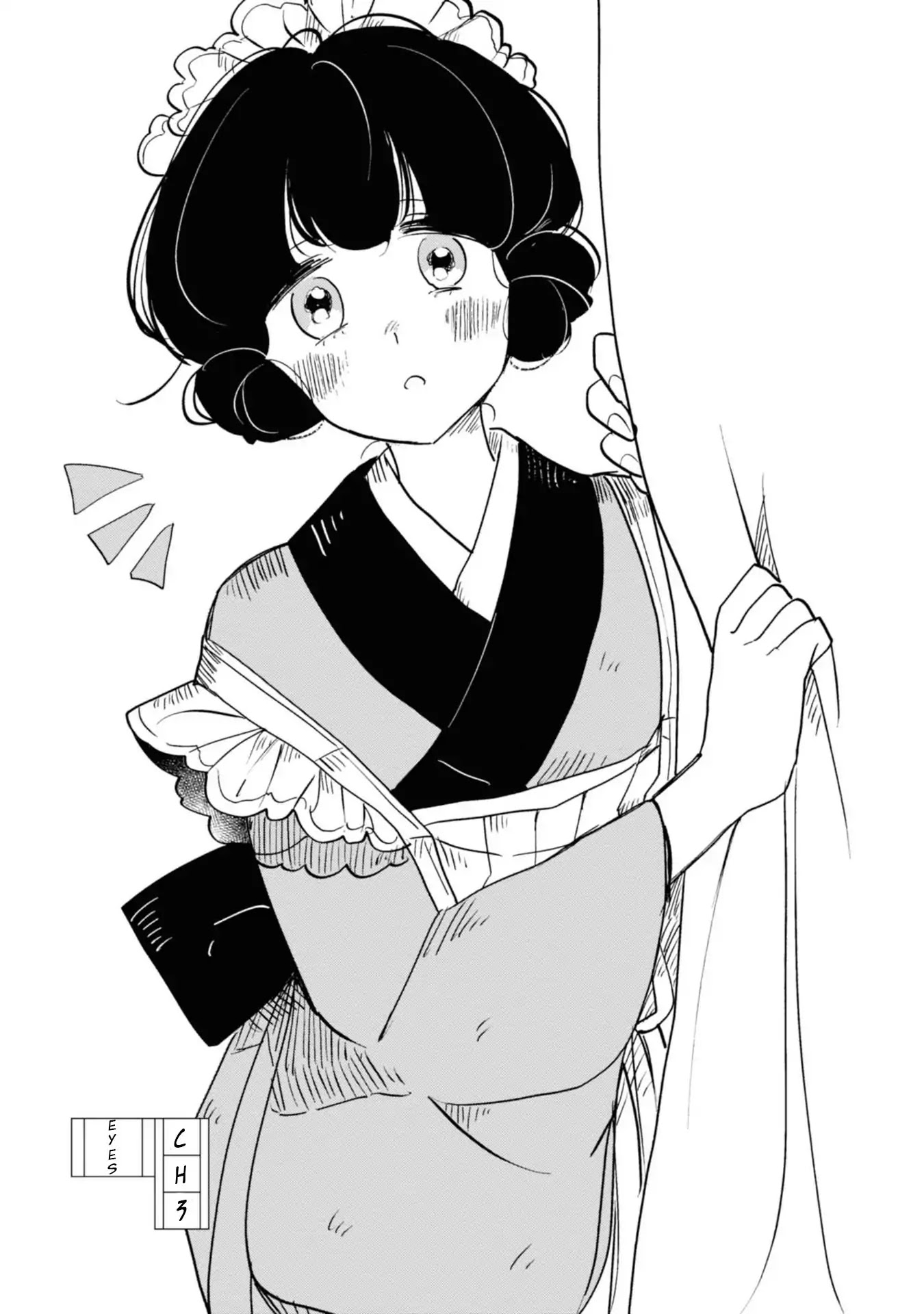 Yuki and the Authoress Chapter 3 page 3 - Chapter 3