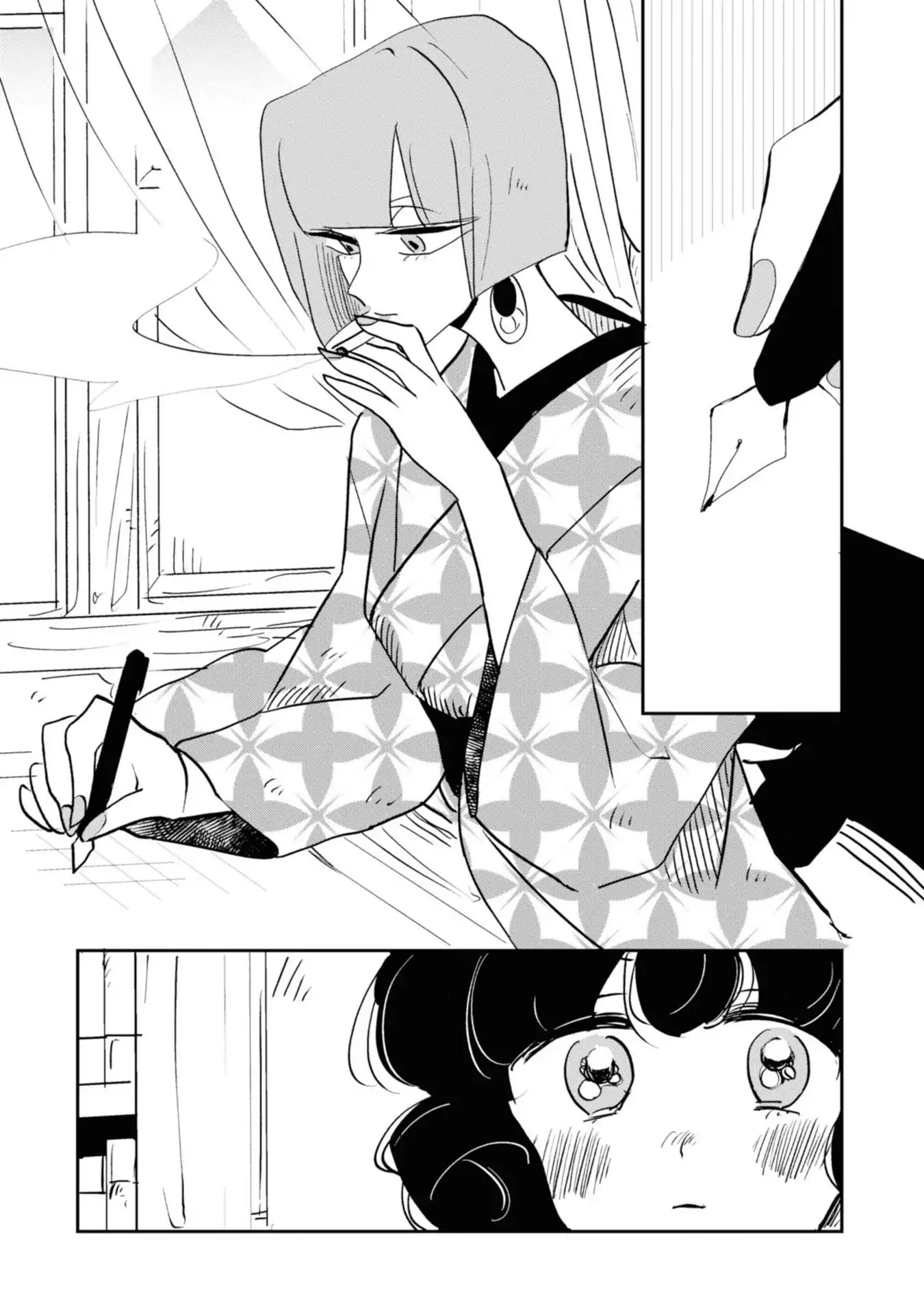 Yuki and the Authoress Chapter 3 page 6 - Chapter 3