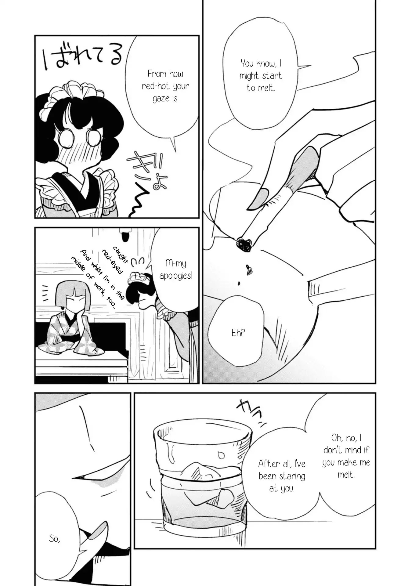 Yuki and the Authoress Chapter 3 page 8 - Chapter 3