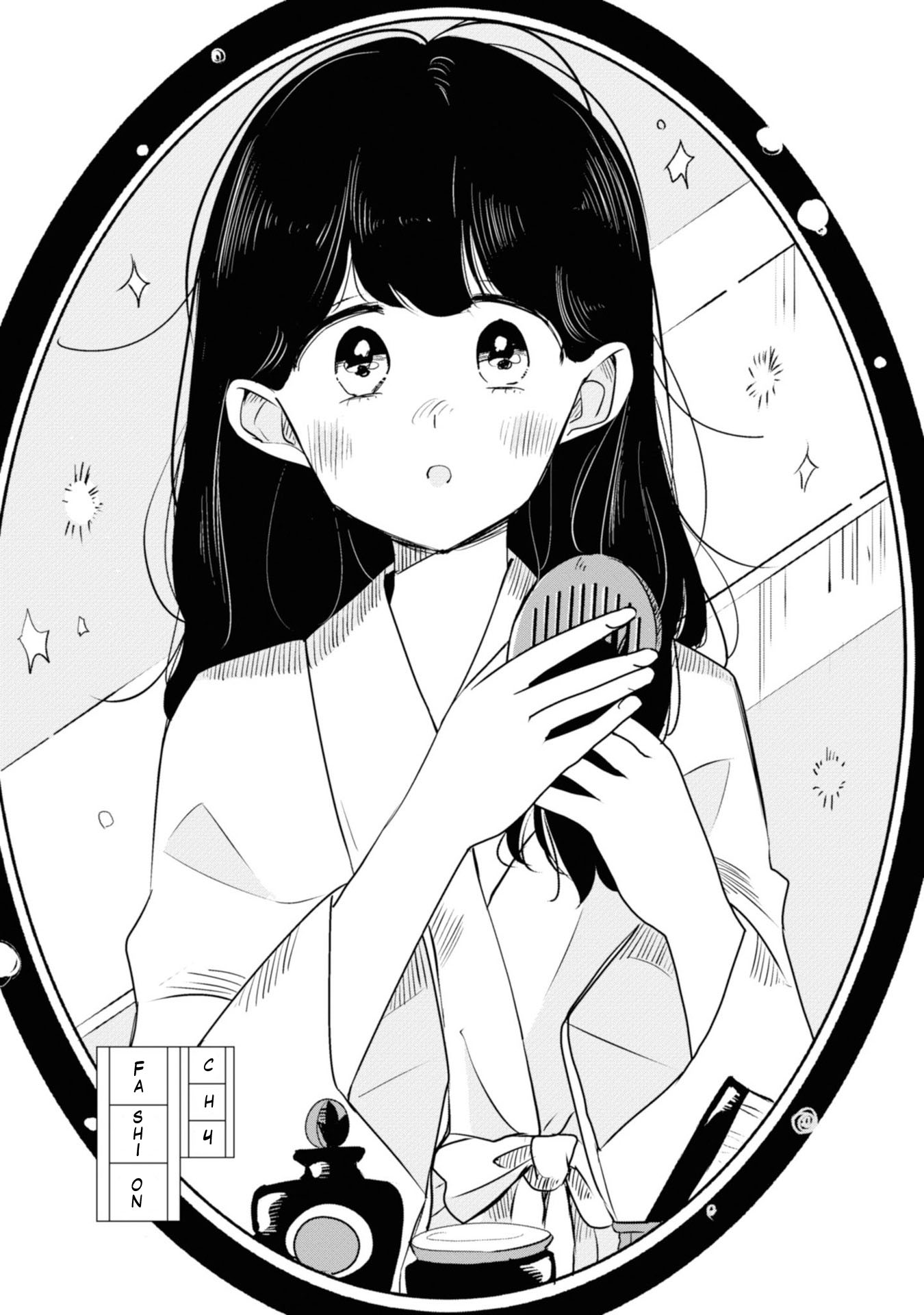 Yuki and the Authoress Chapter 4 page 1 - Chapter 4