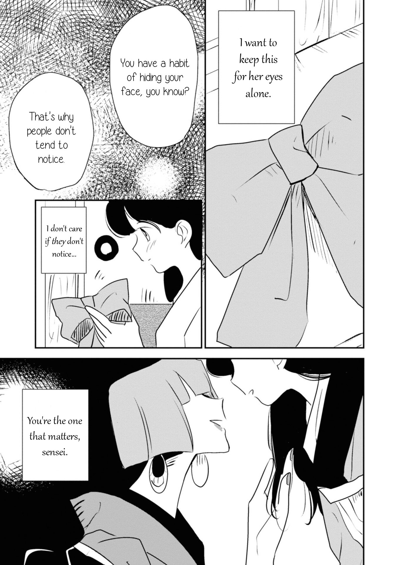 Yuki and the Authoress Chapter 4 page 21 - Chapter 4