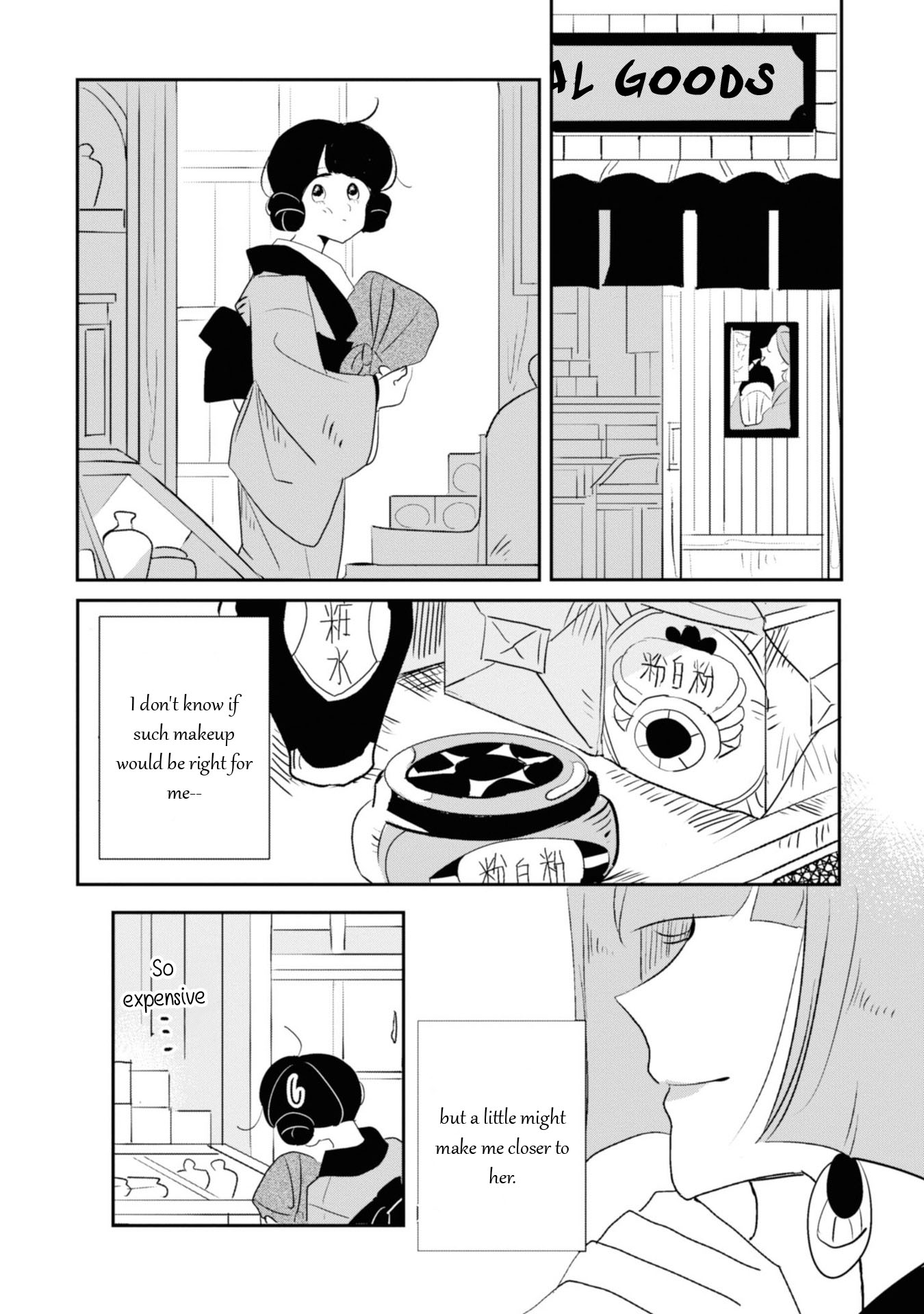 Yuki and the Authoress Chapter 4 page 8 - Chapter 4