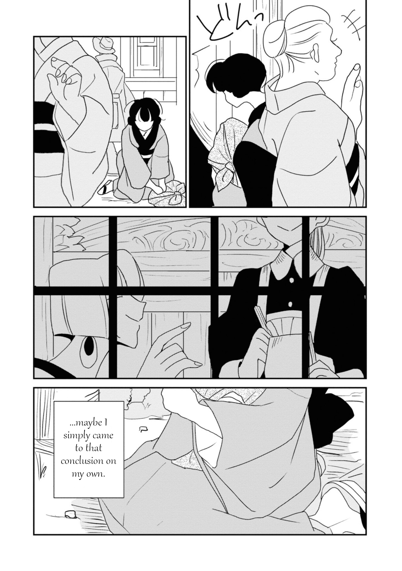 Yuki and the Authoress Chapter 5 page 10 - Chapter 5