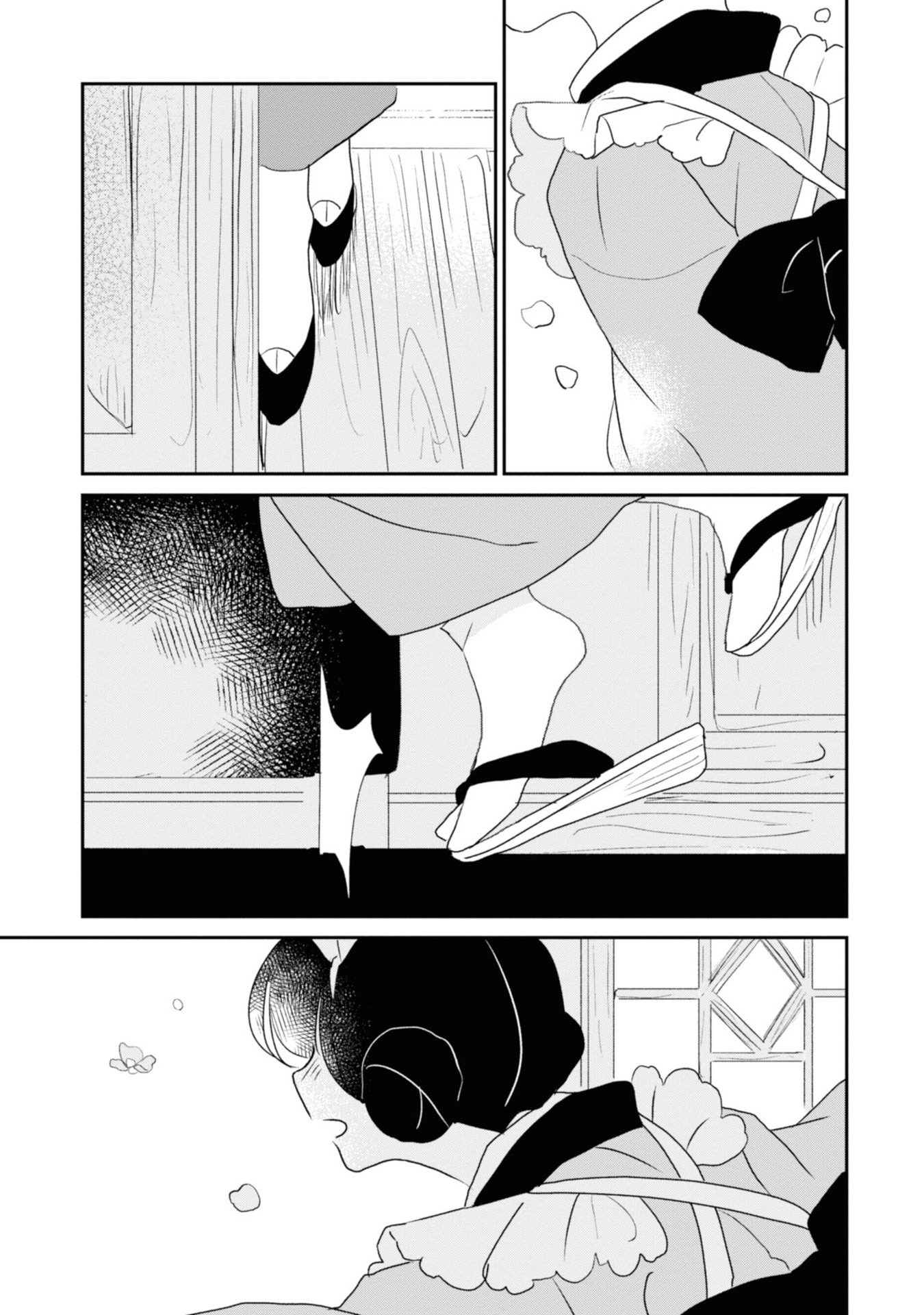 Yuki and the Authoress Chapter 5 page 15 - Chapter 5