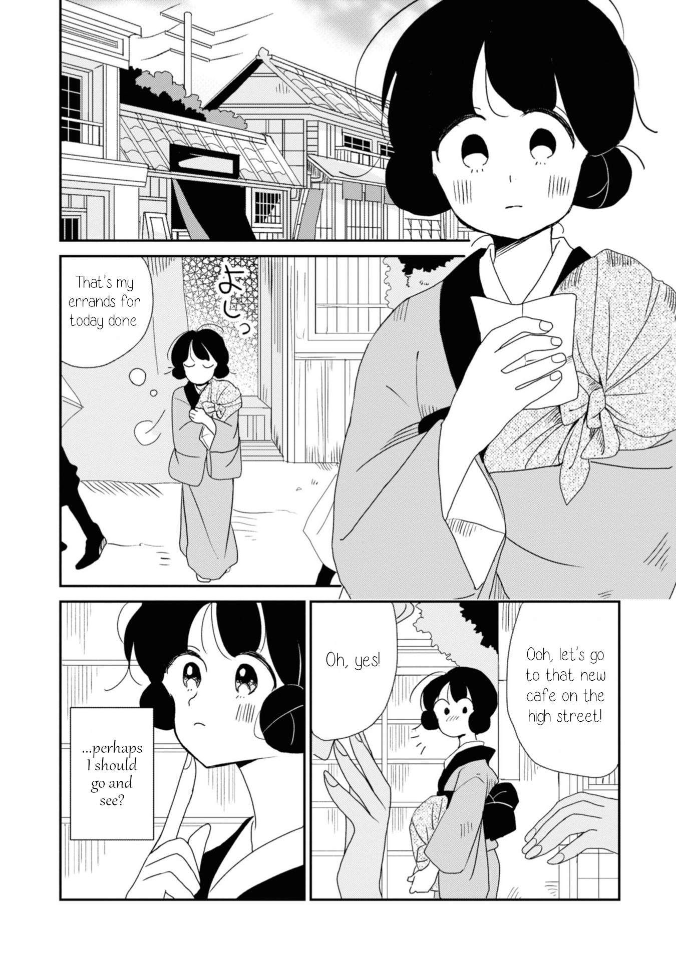Yuki and the Authoress Chapter 5 page 3 - Chapter 5
