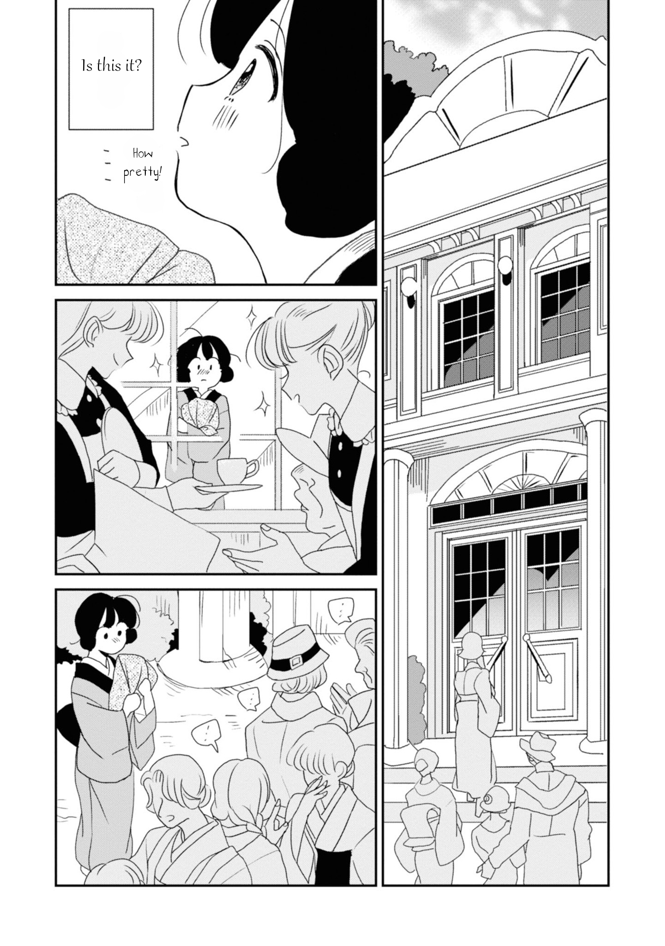 Yuki and the Authoress Chapter 5 page 4 - Chapter 5