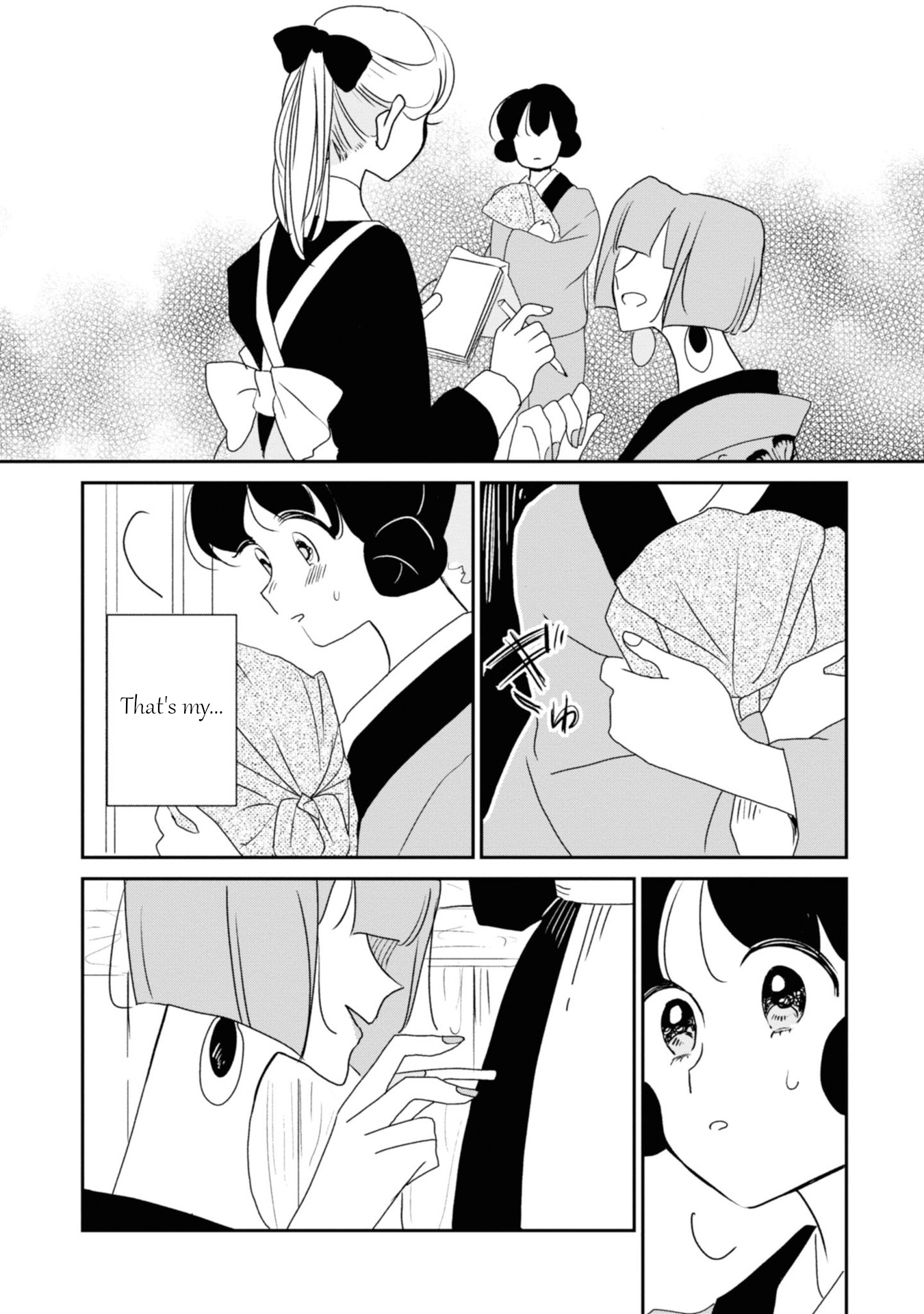 Yuki and the Authoress Chapter 5 page 7 - Chapter 5