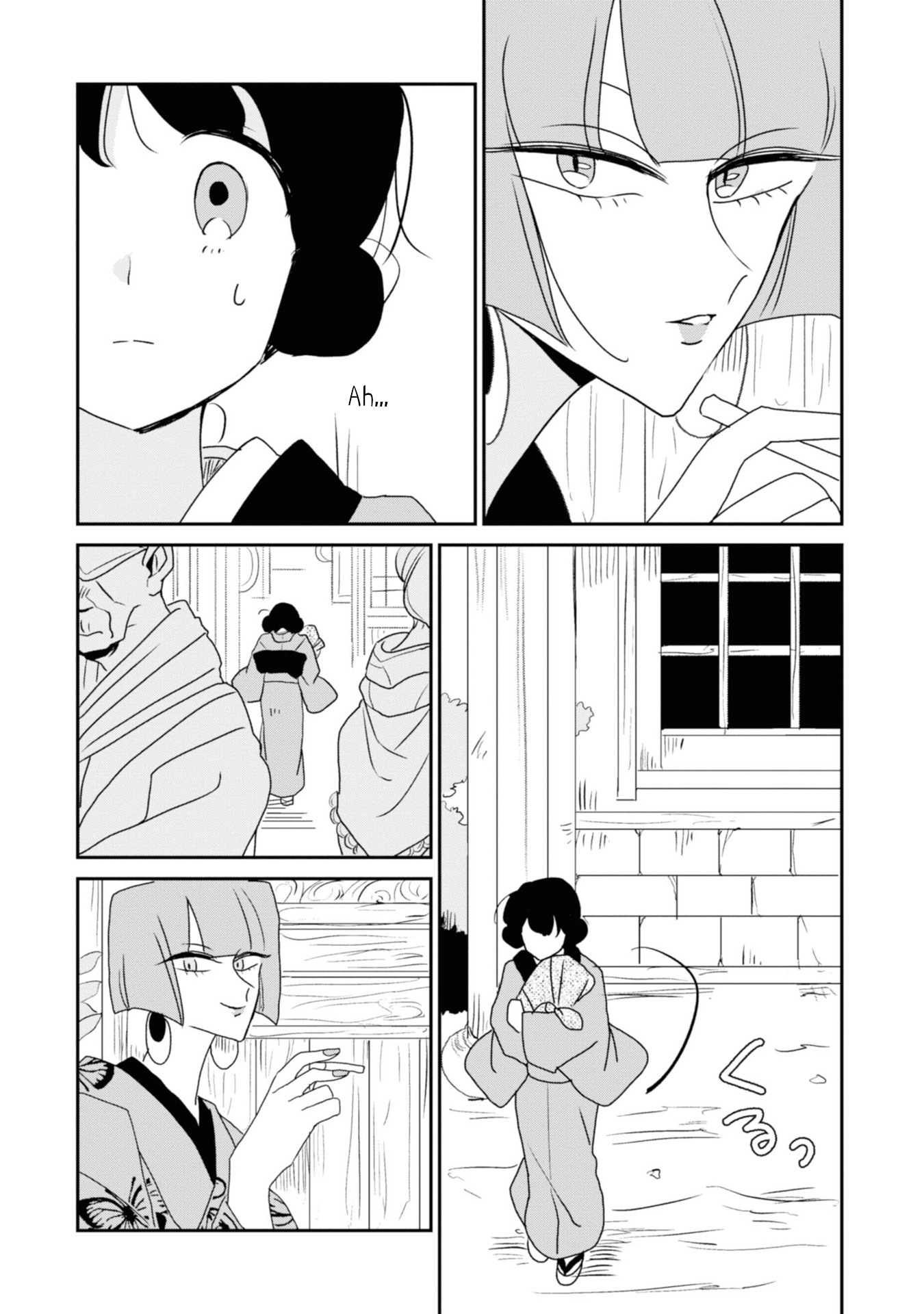 Yuki and the Authoress Chapter 5 page 8 - Chapter 5
