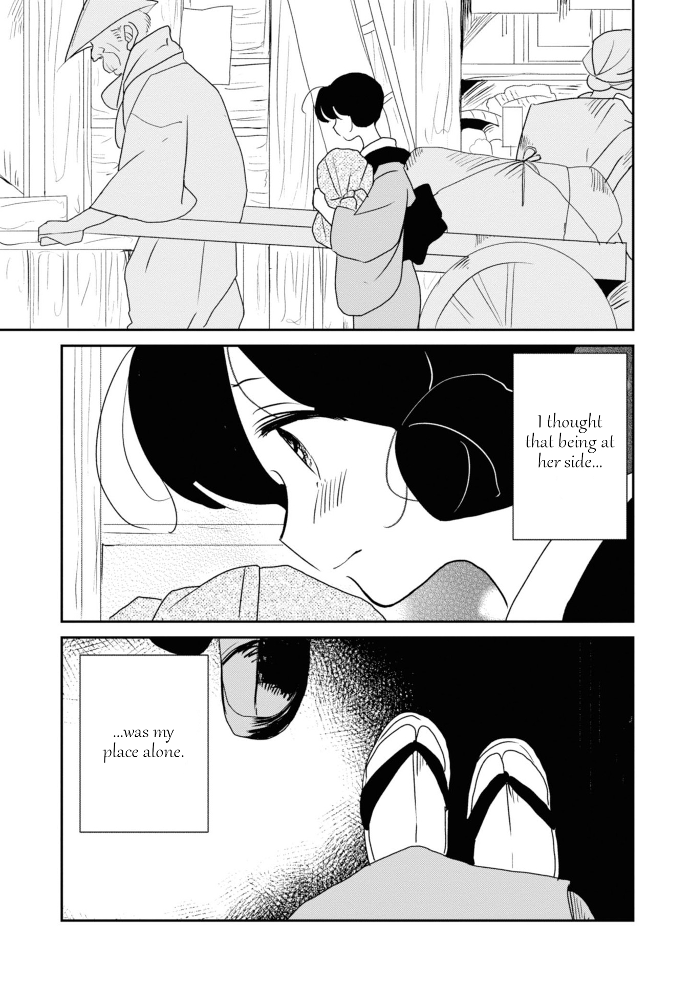 Yuki and the Authoress Chapter 5 page 9 - Chapter 5