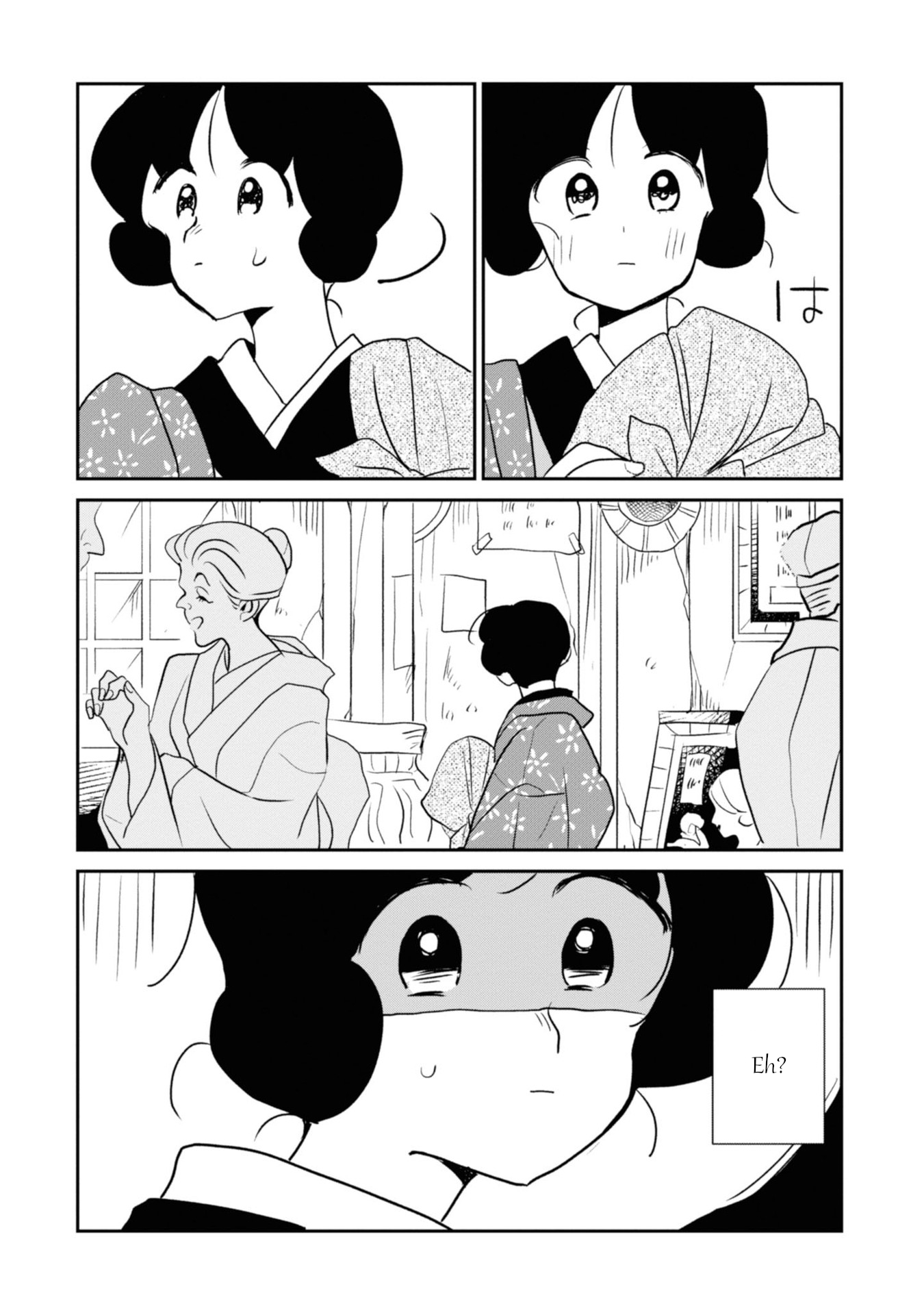Yuki and the Authoress Chapter 6 page 10 - Chapter 6