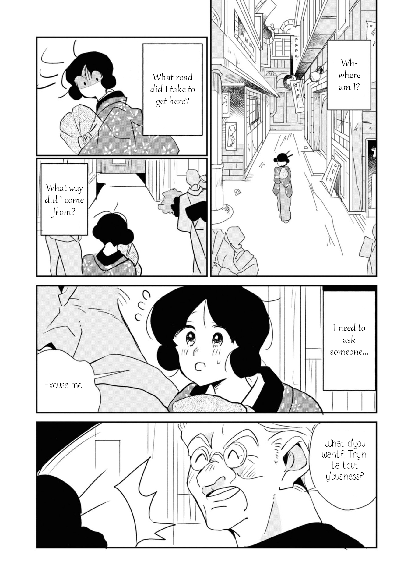 Yuki and the Authoress Chapter 6 page 11 - Chapter 6