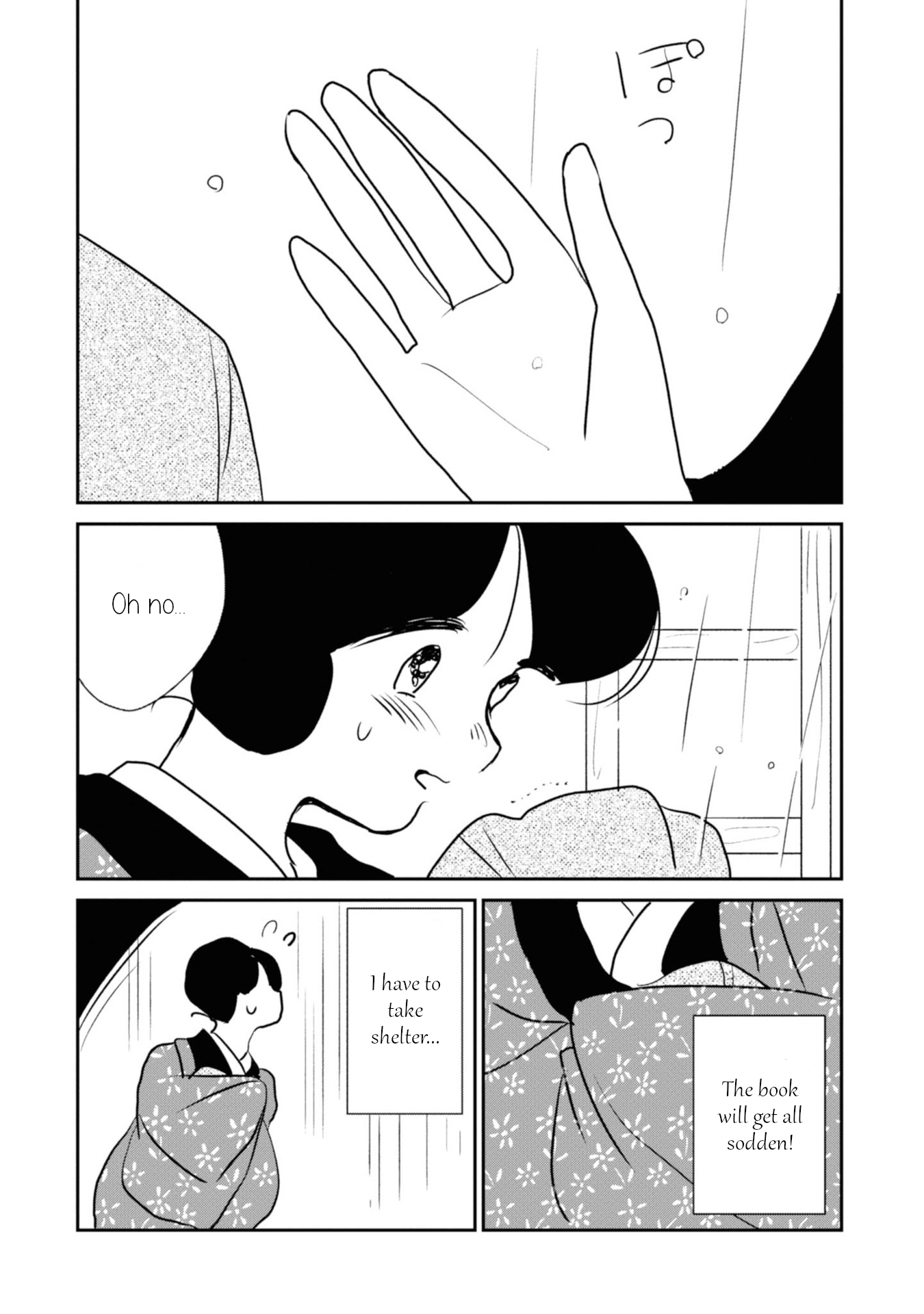 Yuki and the Authoress Chapter 6 page 14 - Chapter 6