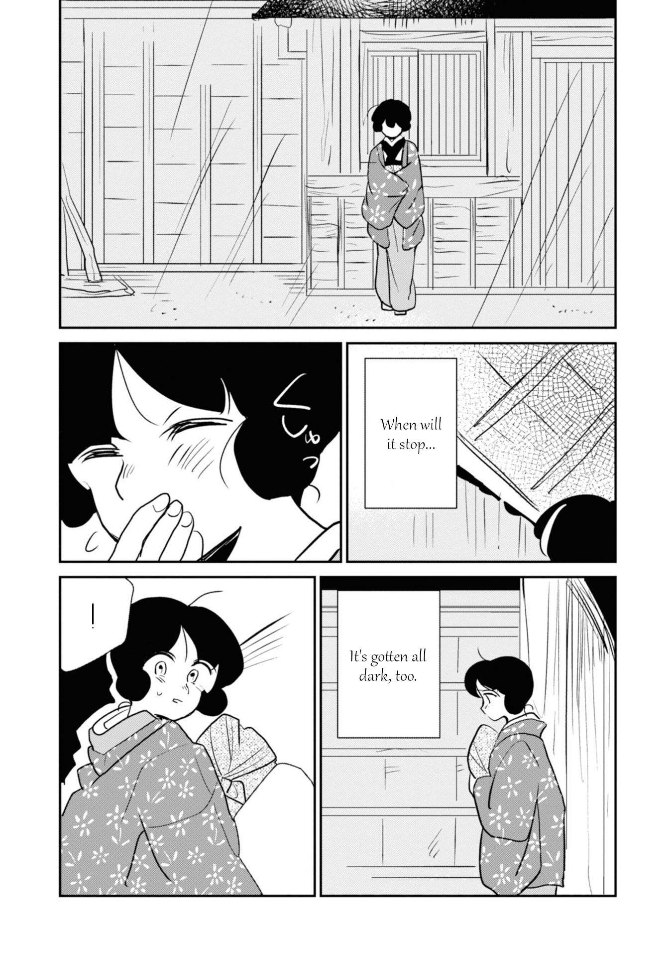 Yuki and the Authoress Chapter 6 page 15 - Chapter 6