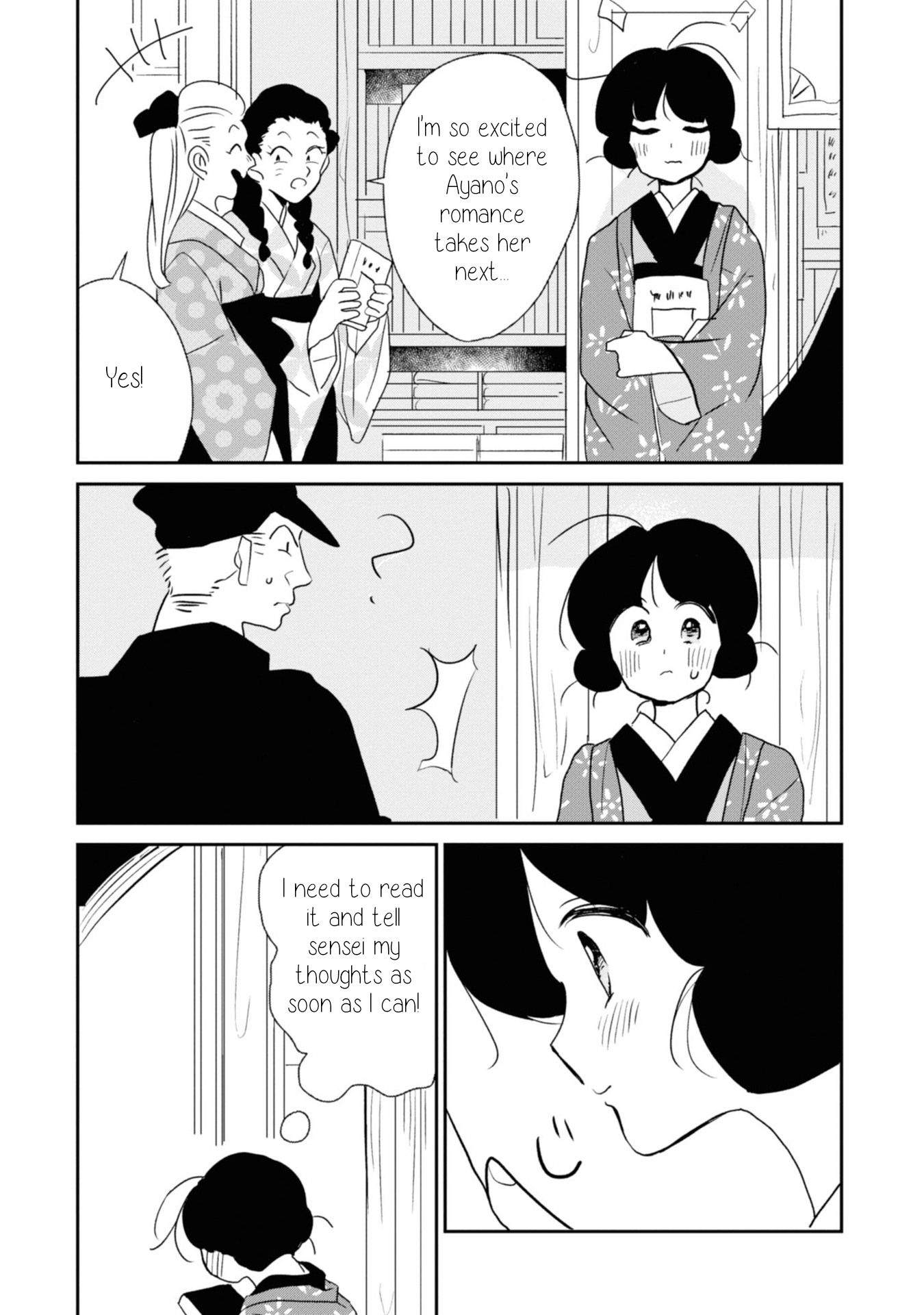 Yuki and the Authoress Chapter 6 page 2 - Chapter 6