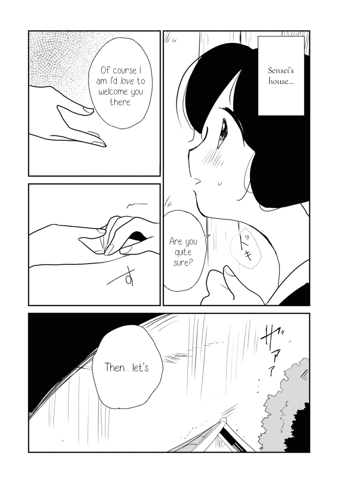 Yuki and the Authoress Chapter 6 page 22 - Chapter 6