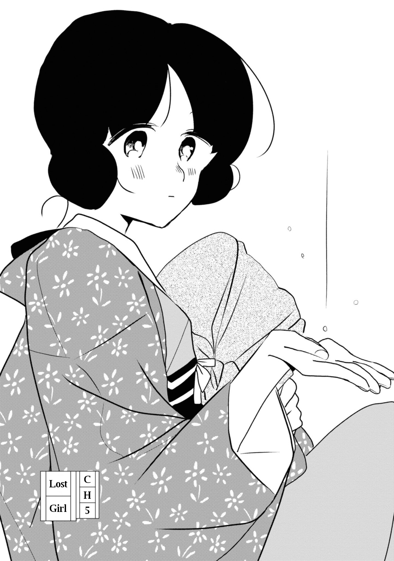 Yuki and the Authoress Chapter 6 page 3 - Chapter 6