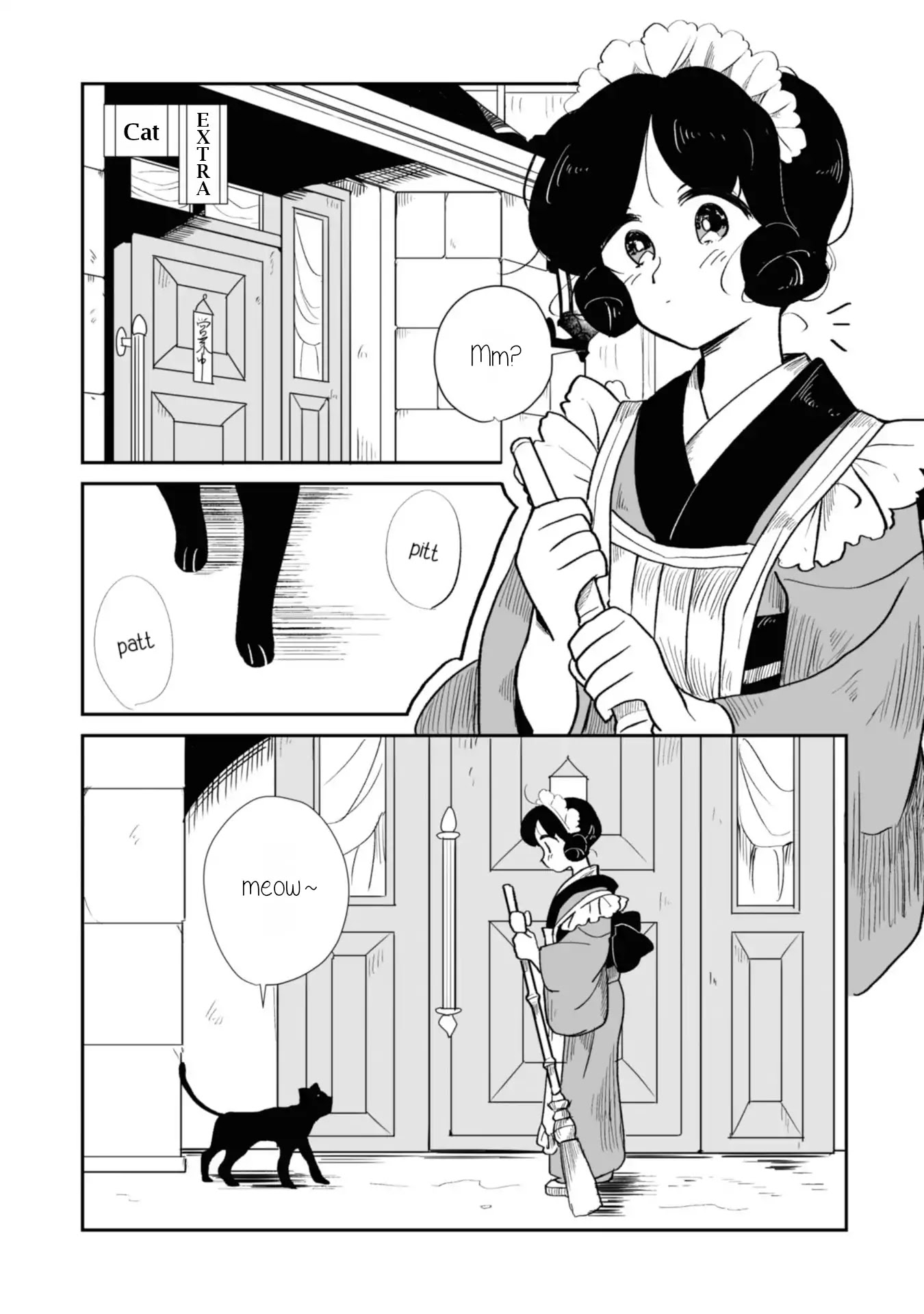 Yuki and the Authoress Chapter 7.5 page 1 - Chapter 7.5