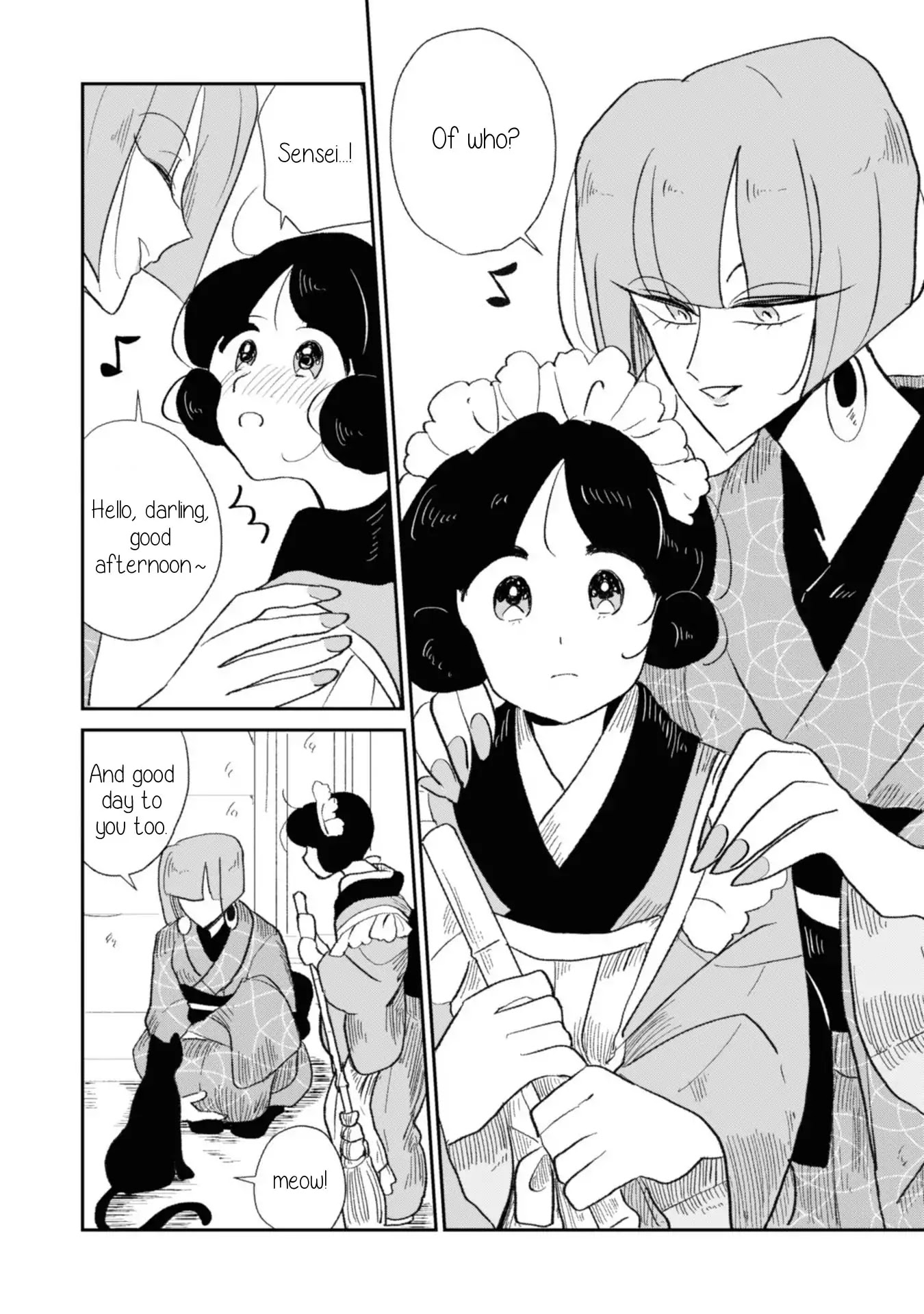 Yuki and the Authoress Chapter 7.5 page 3 - Chapter 7.5