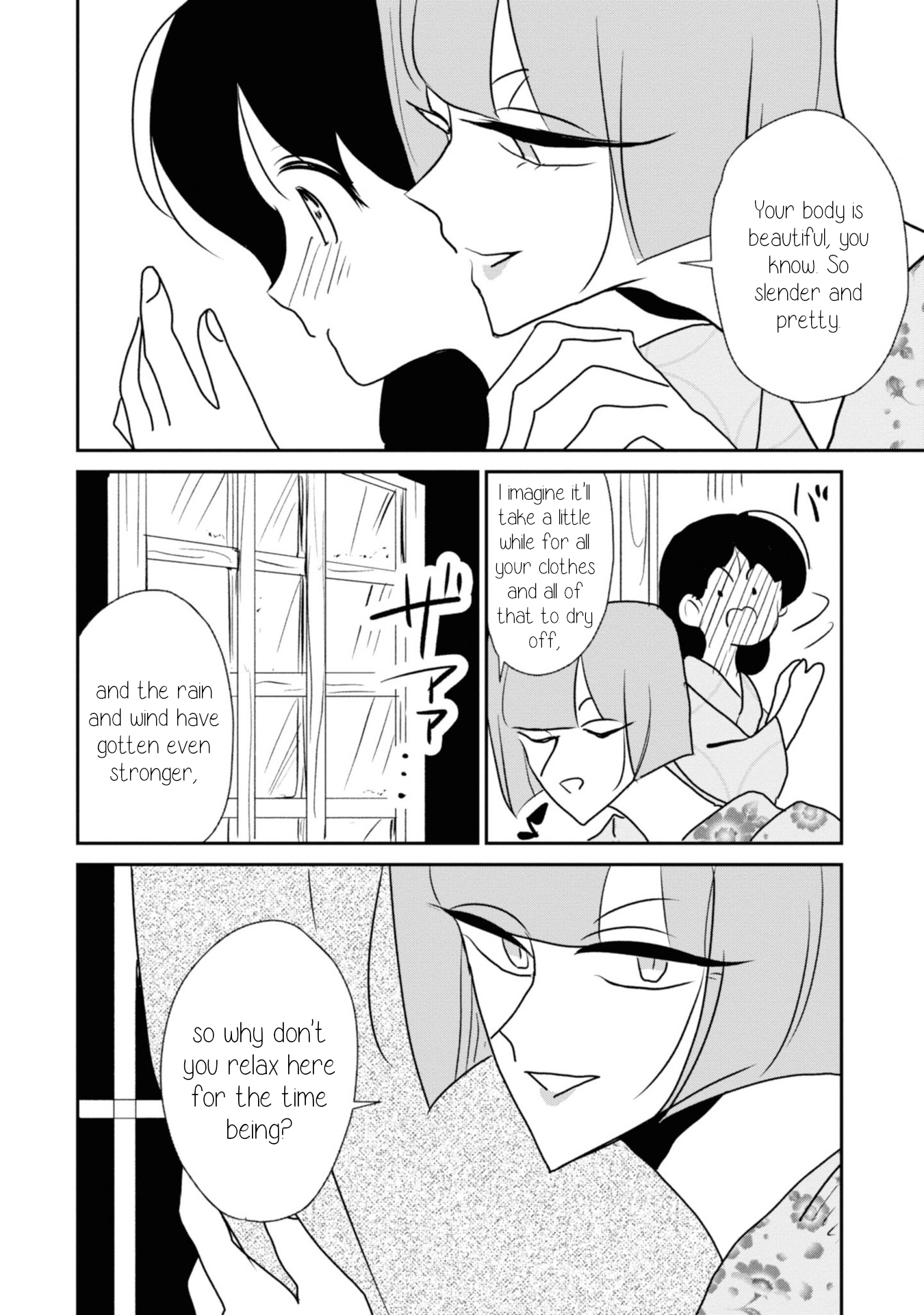 Yuki and the Authoress Chapter 7 page 10 - Chapter 7