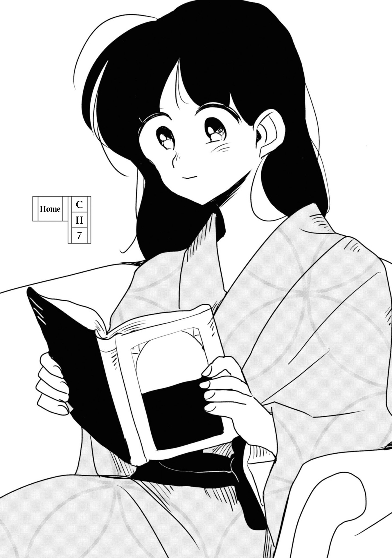 Yuki and the Authoress Chapter 7 page 3 - Chapter 7