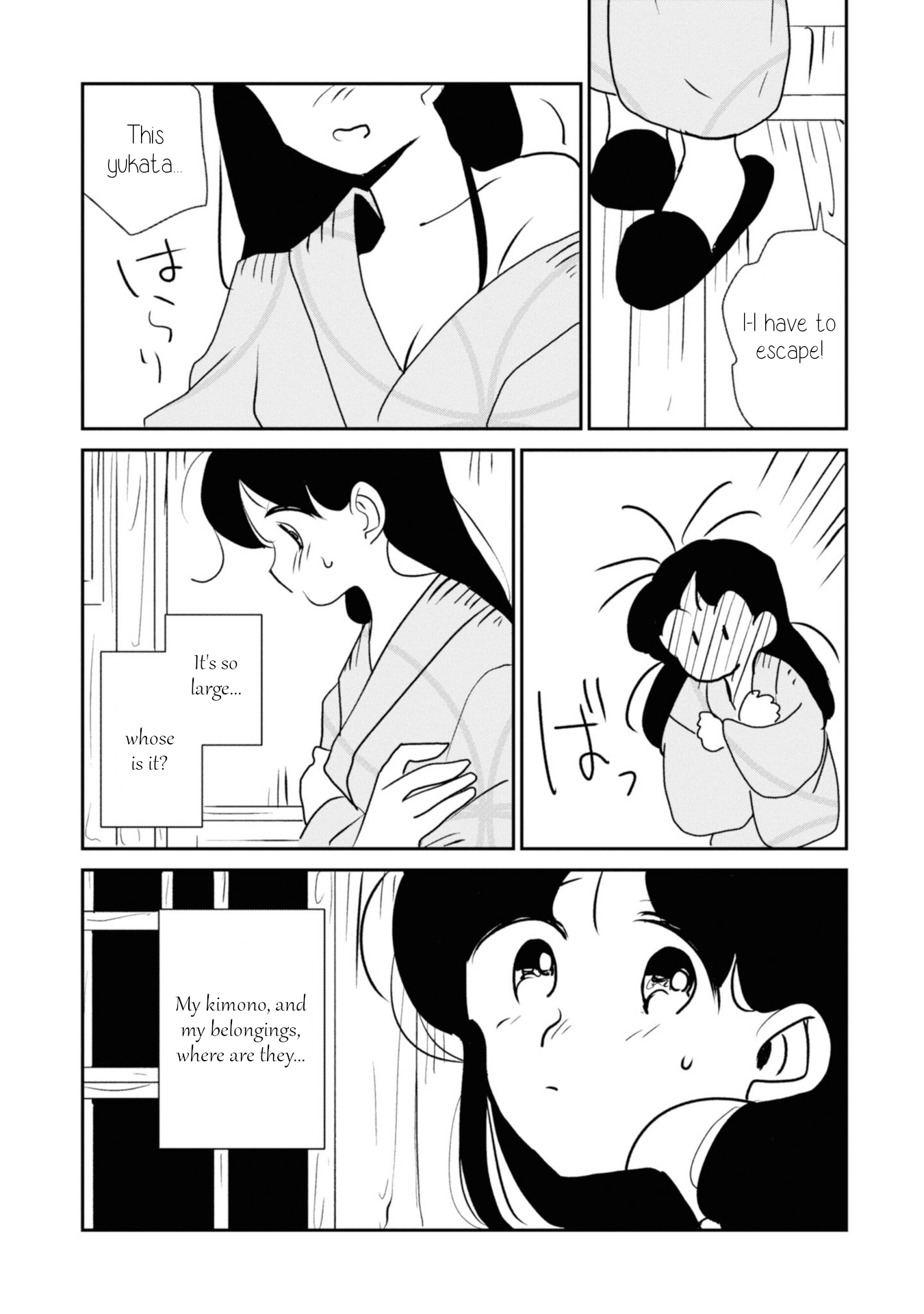 Yuki and the Authoress Chapter 7 page 5 - Chapter 7