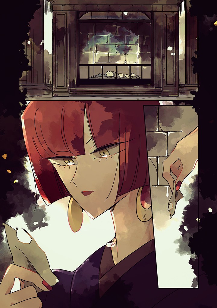 Yuki and the Authoress Chapter 8 page 1 - Chapter 8