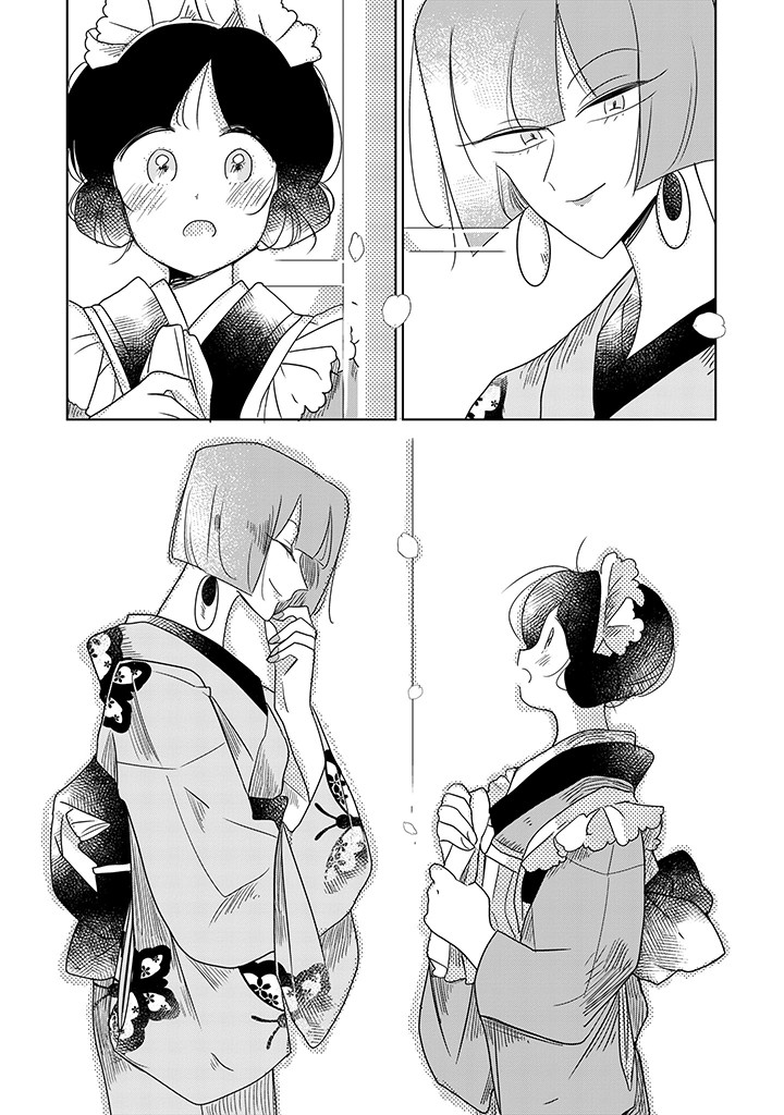 Yuki and the Authoress Chapter 8 page 10 - Chapter 8