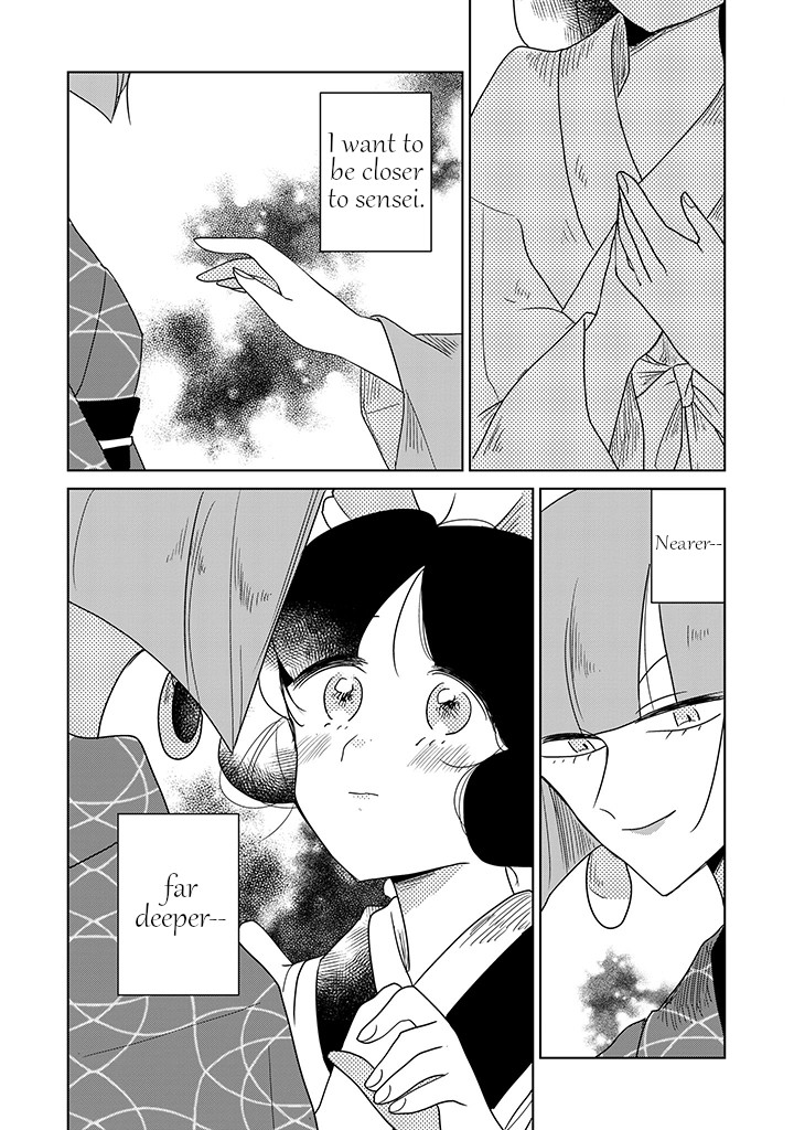 Yuki and the Authoress Chapter 8 page 12 - Chapter 8