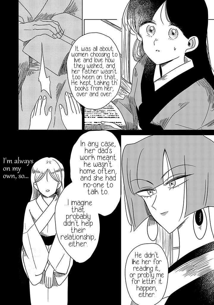 Yuki and the Authoress Chapter 9 page 4 - Chapter 9