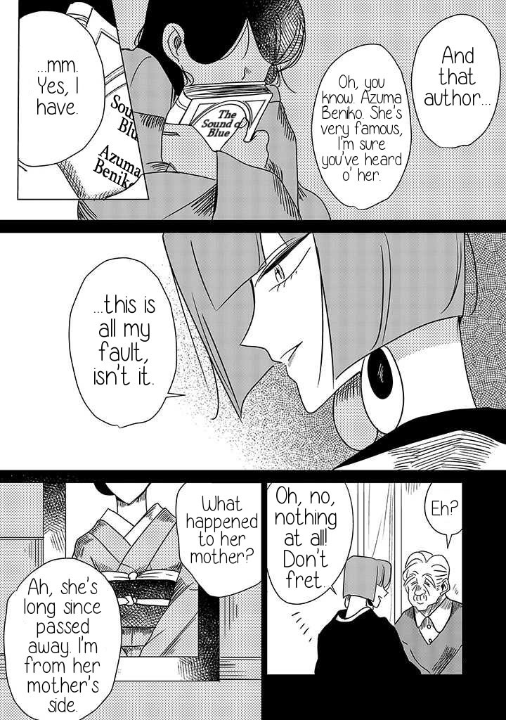 Yuki and the Authoress Chapter 9 page 5 - Chapter 9