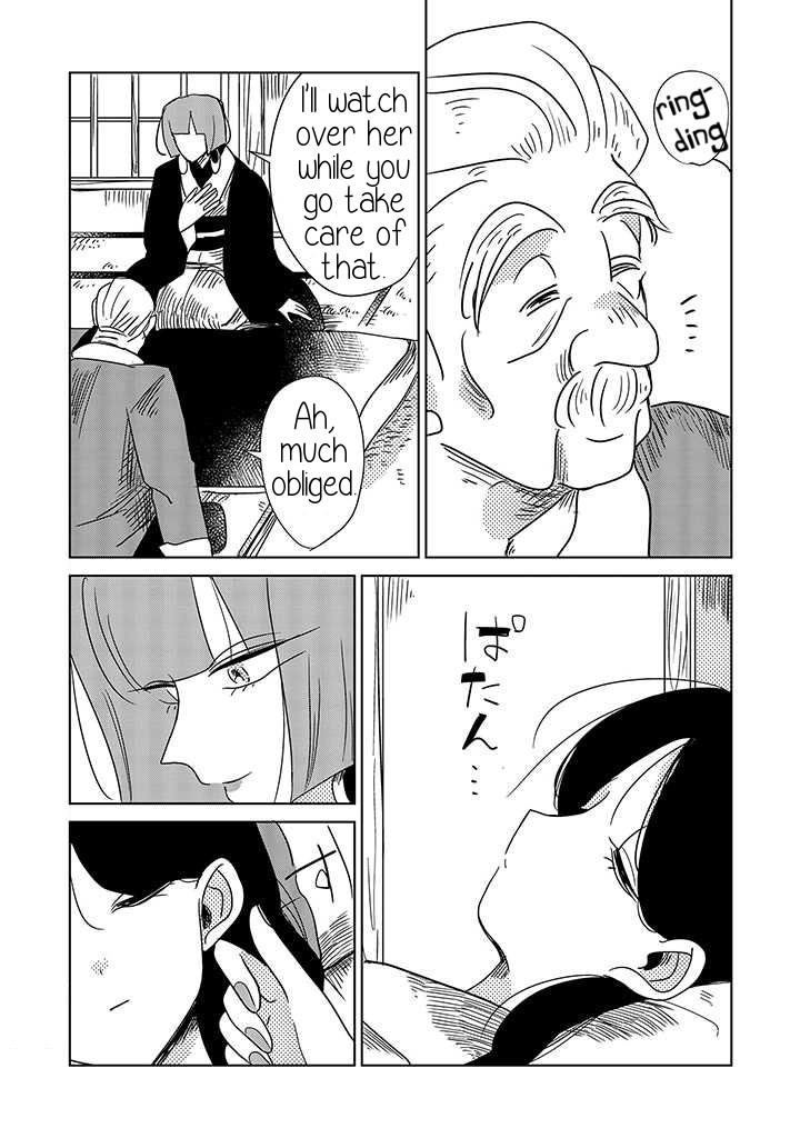 Yuki and the Authoress Chapter 9 page 7 - Chapter 9