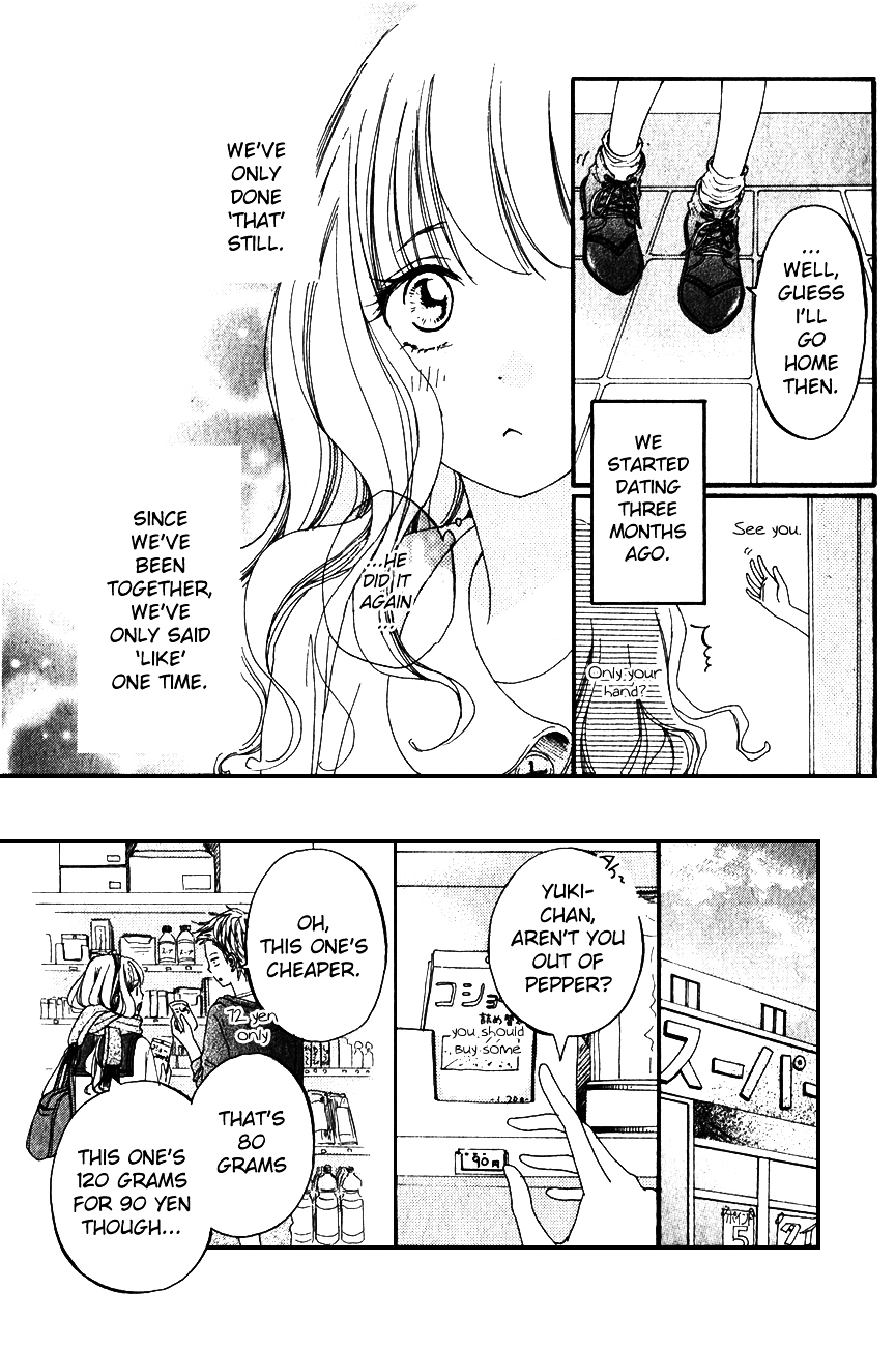 Yuki-chan no Baka, Daisuki. Chapter 0 page 10 - Chapter ibi-manga : [Oneshot]