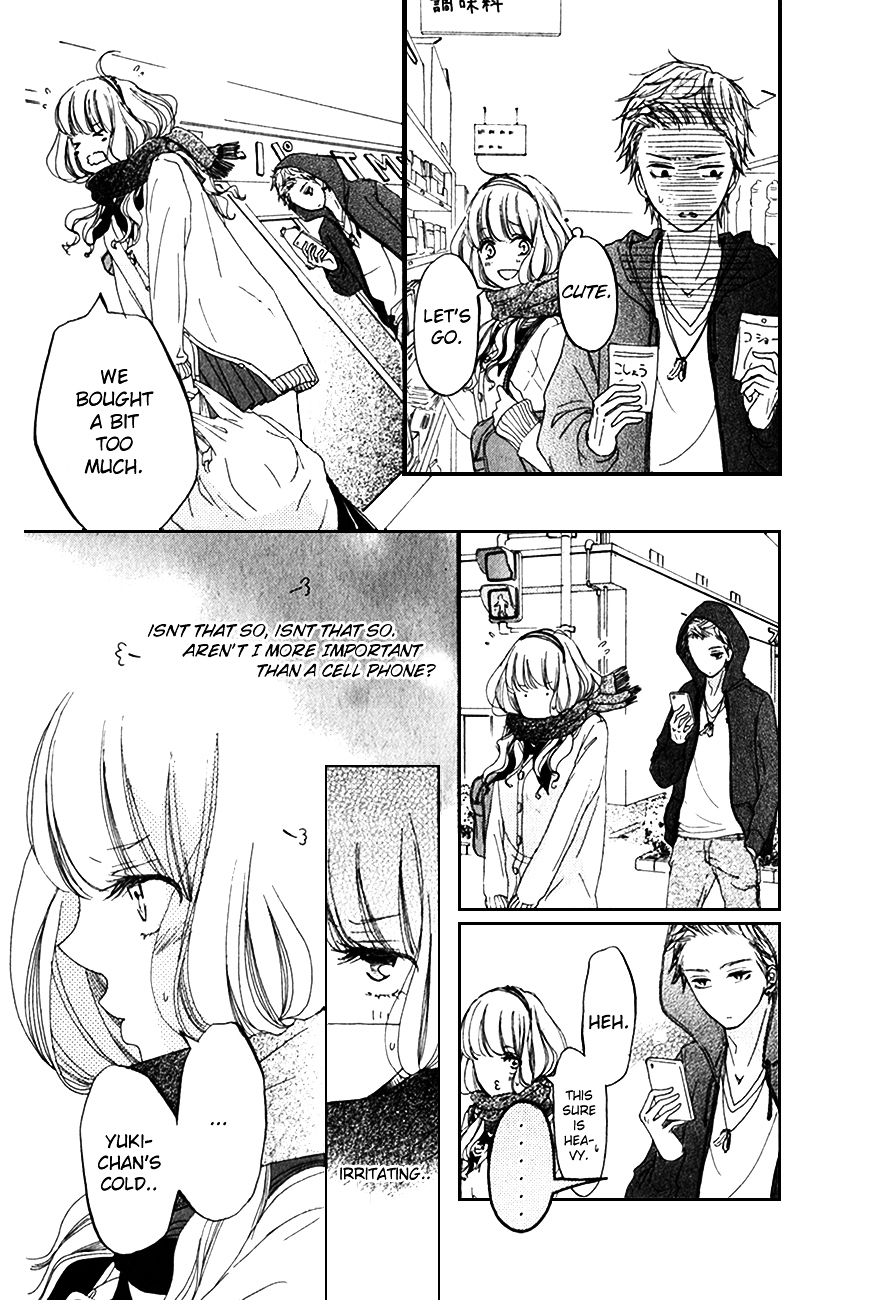 Yuki-chan no Baka, Daisuki. Chapter 0 page 11 - Chapter ibi-manga : [Oneshot]