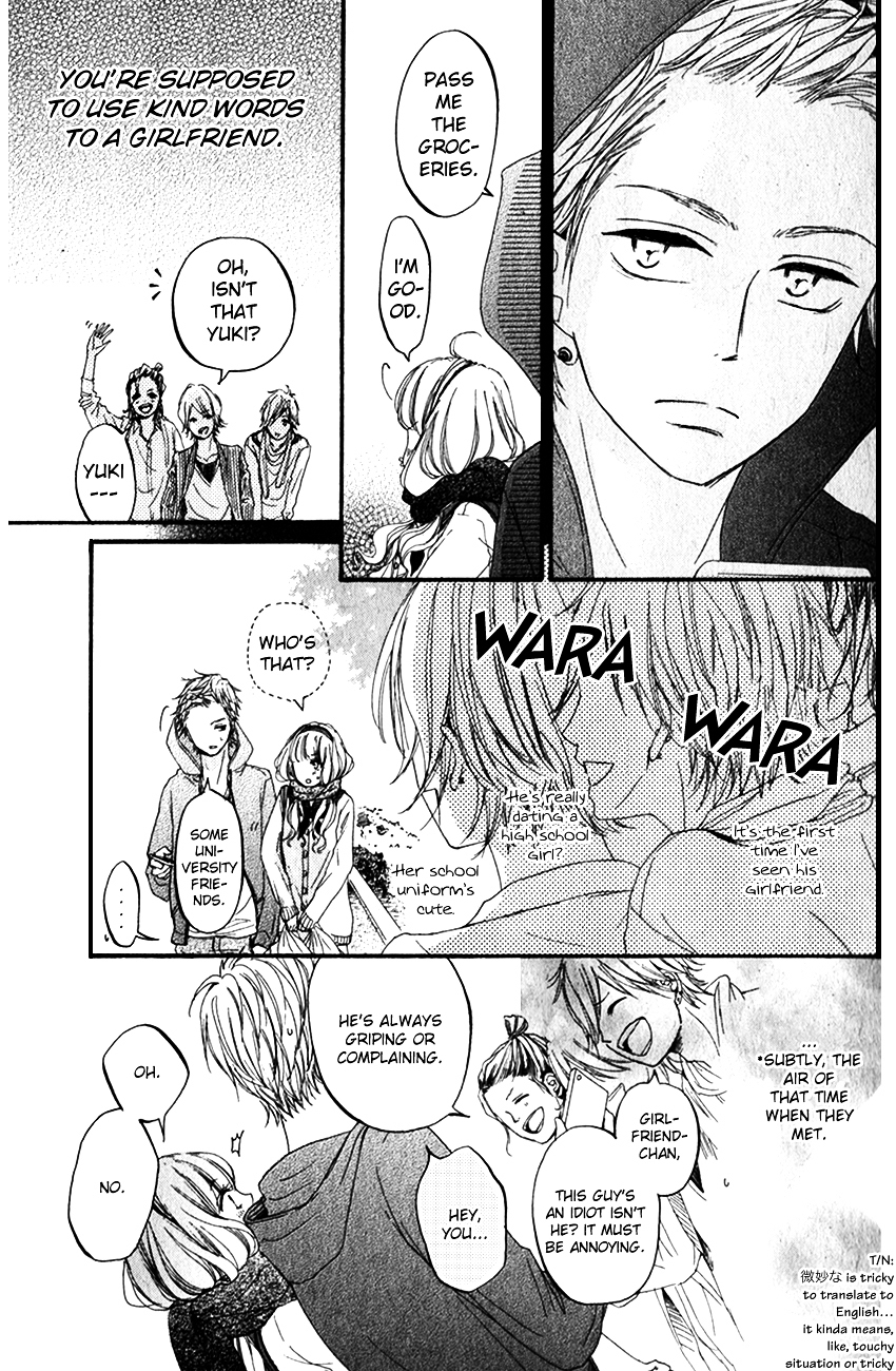 Yuki-chan no Baka, Daisuki. Chapter 0 page 12 - Chapter ibi-manga : [Oneshot]
