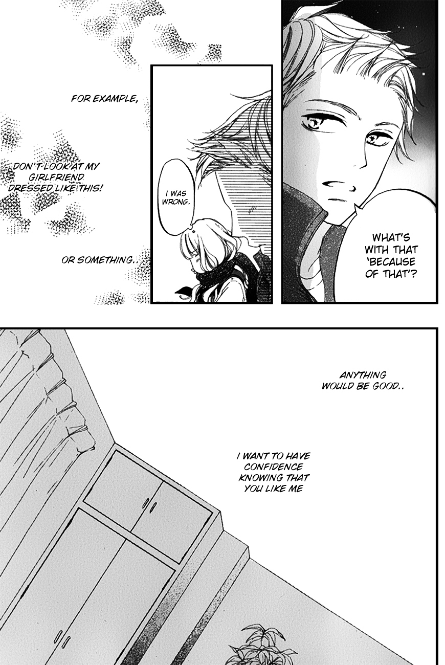 Yuki-chan no Baka, Daisuki. Chapter 0 page 18 - Chapter ibi-manga : [Oneshot]