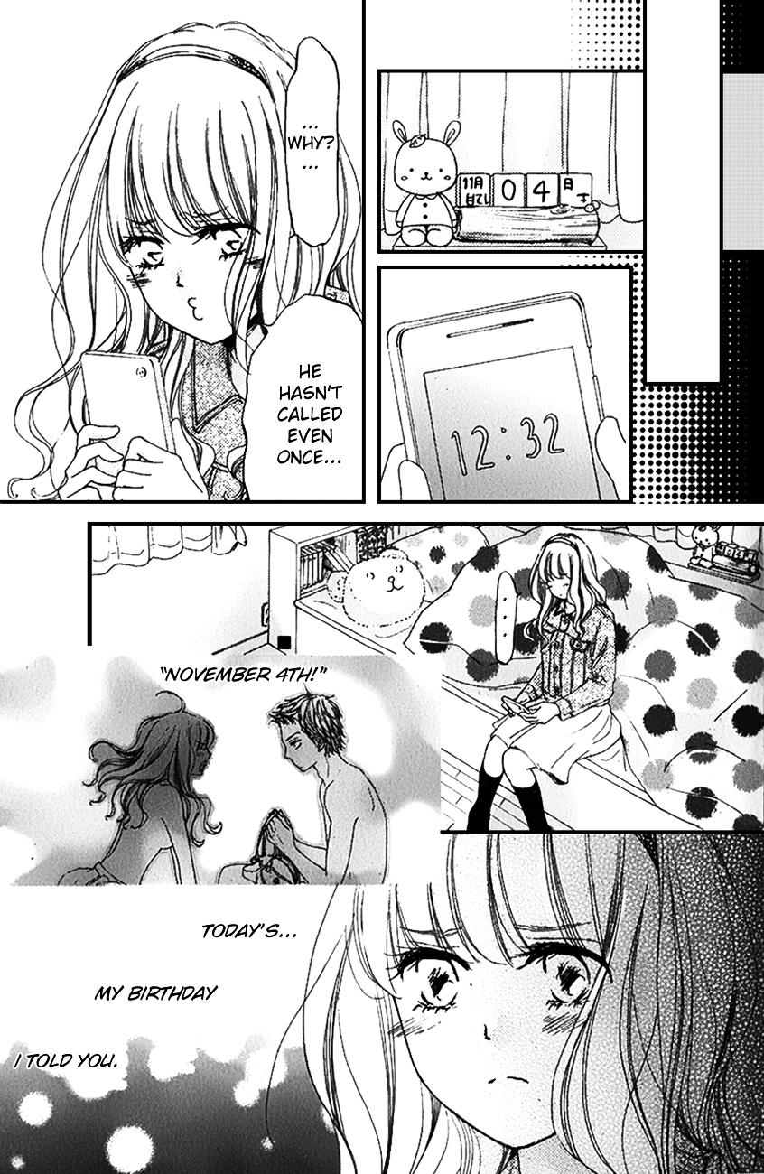 Yuki-chan no Baka, Daisuki. Chapter 0 page 22 - Chapter ibi-manga : [Oneshot]