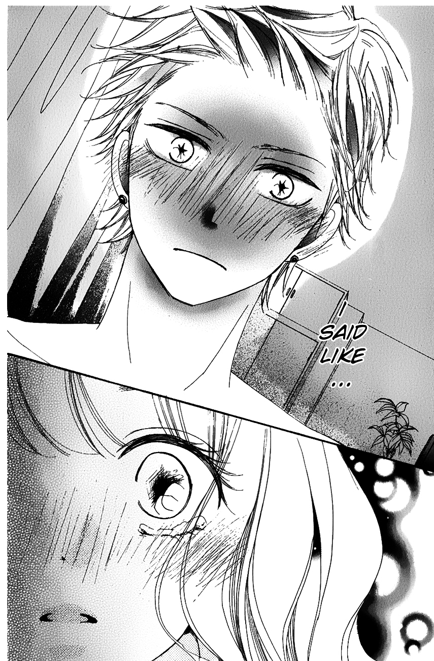Yuki-chan no Baka, Daisuki. Chapter 0 page 29 - Chapter ibi-manga : [Oneshot]