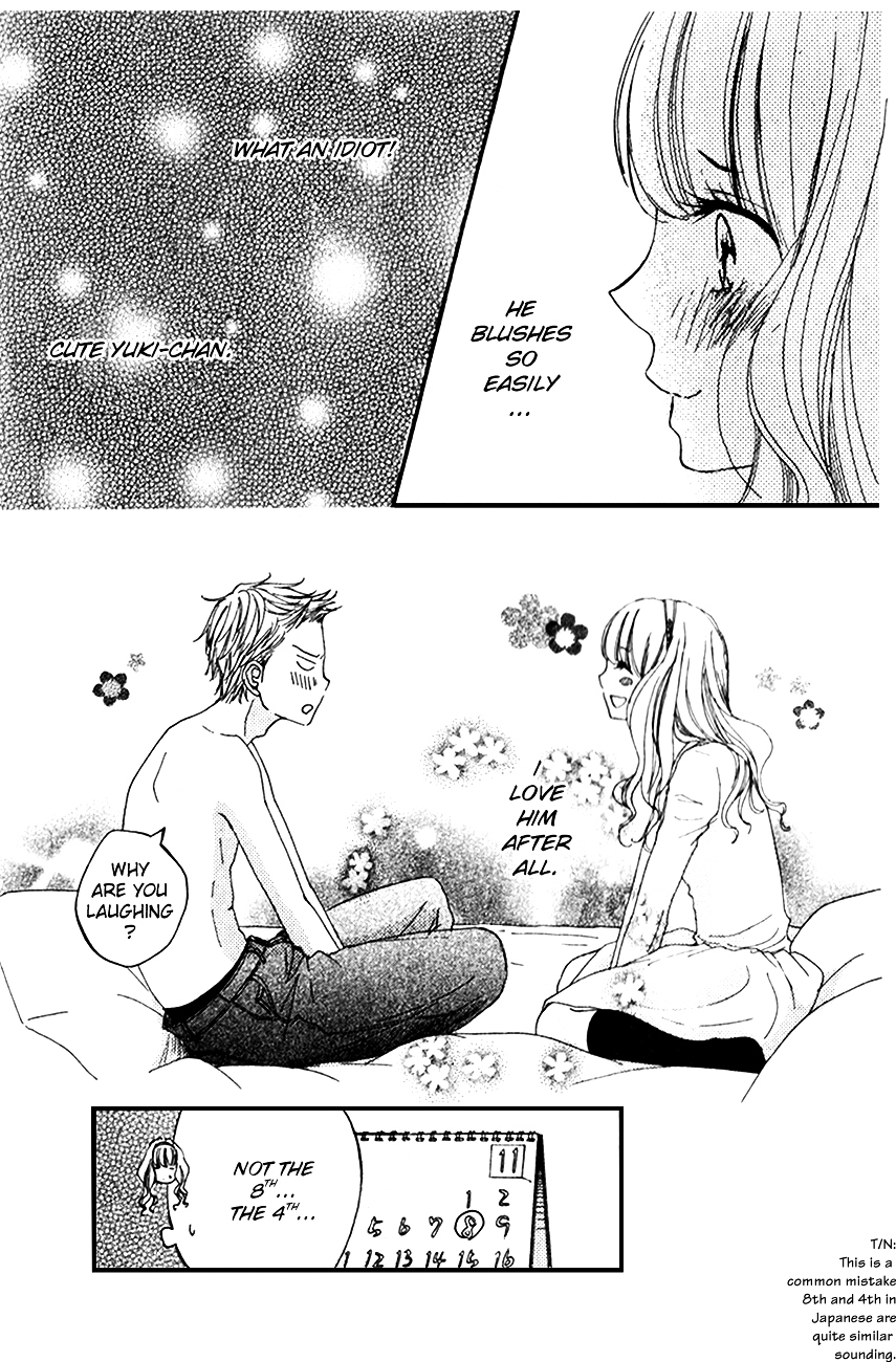 Yuki-chan no Baka, Daisuki. Chapter 0 page 34 - Chapter ibi-manga : [Oneshot]