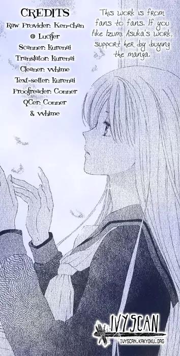 Yuki-doke no Netsu Chapter 0 page 1 - Chapter 0: [Oneshot]