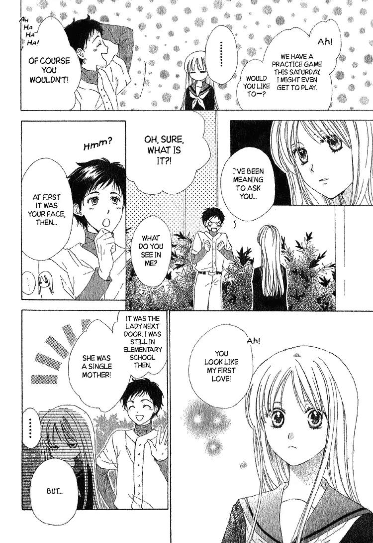 Yuki-doke no Netsu Chapter 0 page 11 - Chapter 0: [Oneshot]